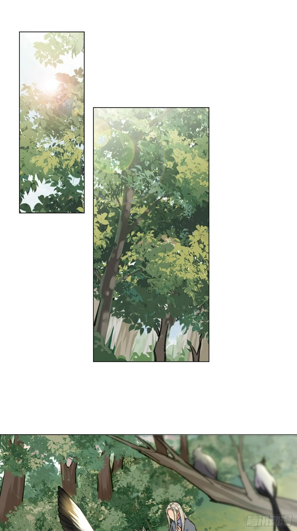 结伴同行 第3页