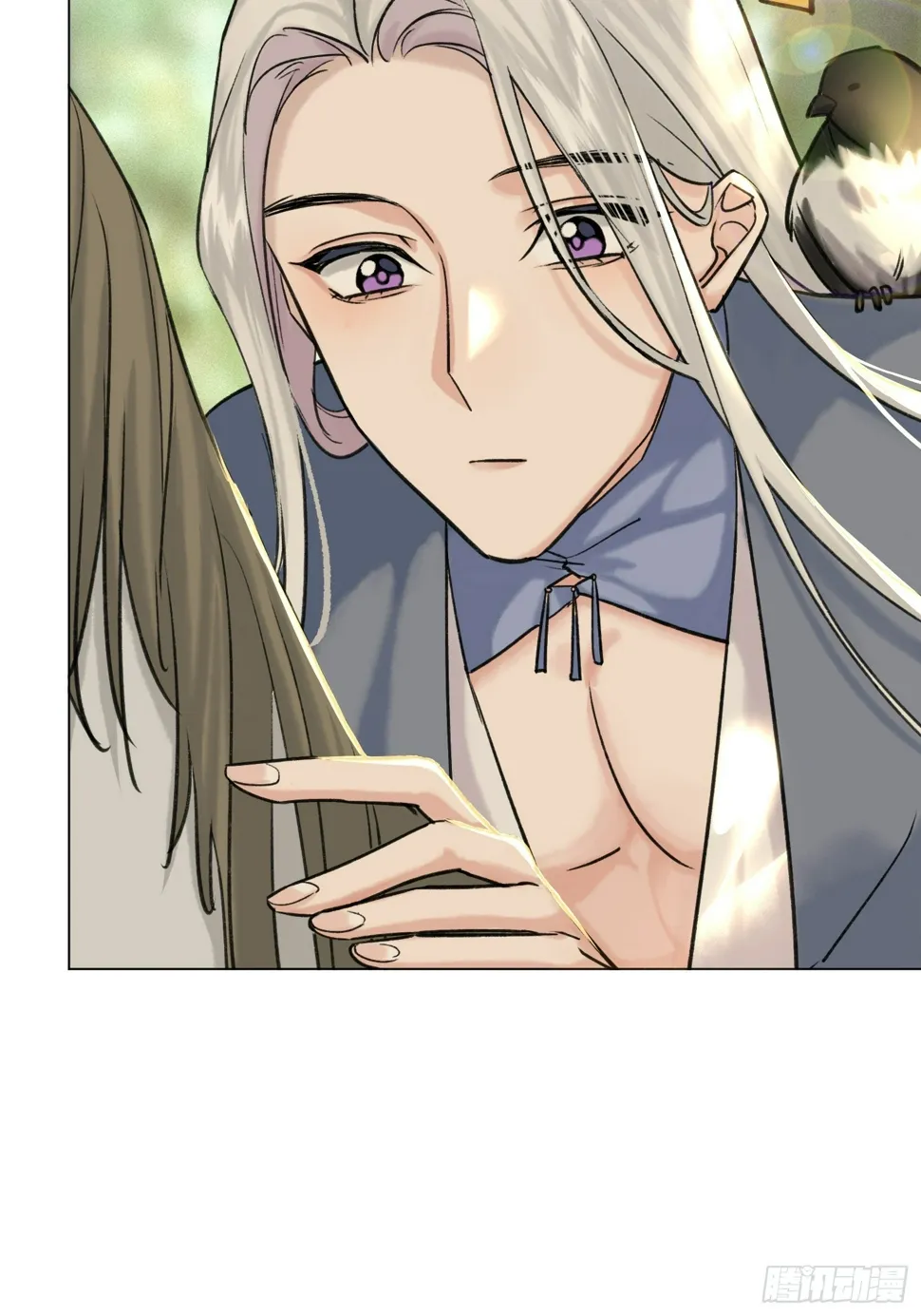 结伴同行 第23页