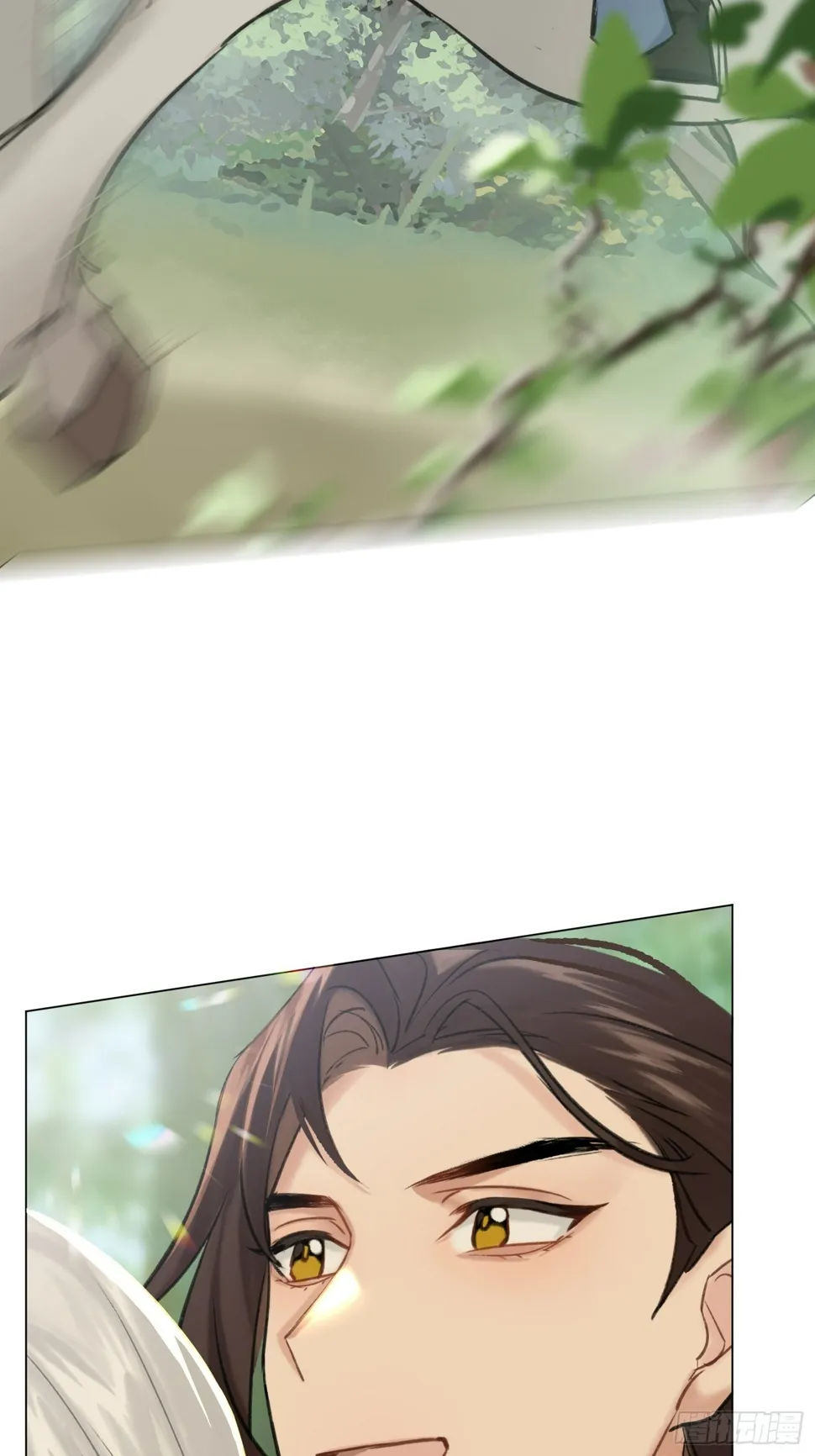 结伴同行 第36页