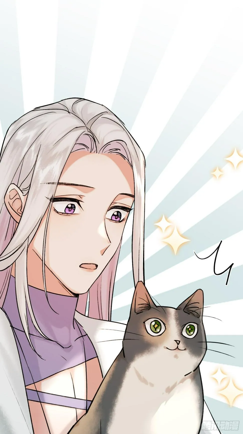 八卦二人组 第25页