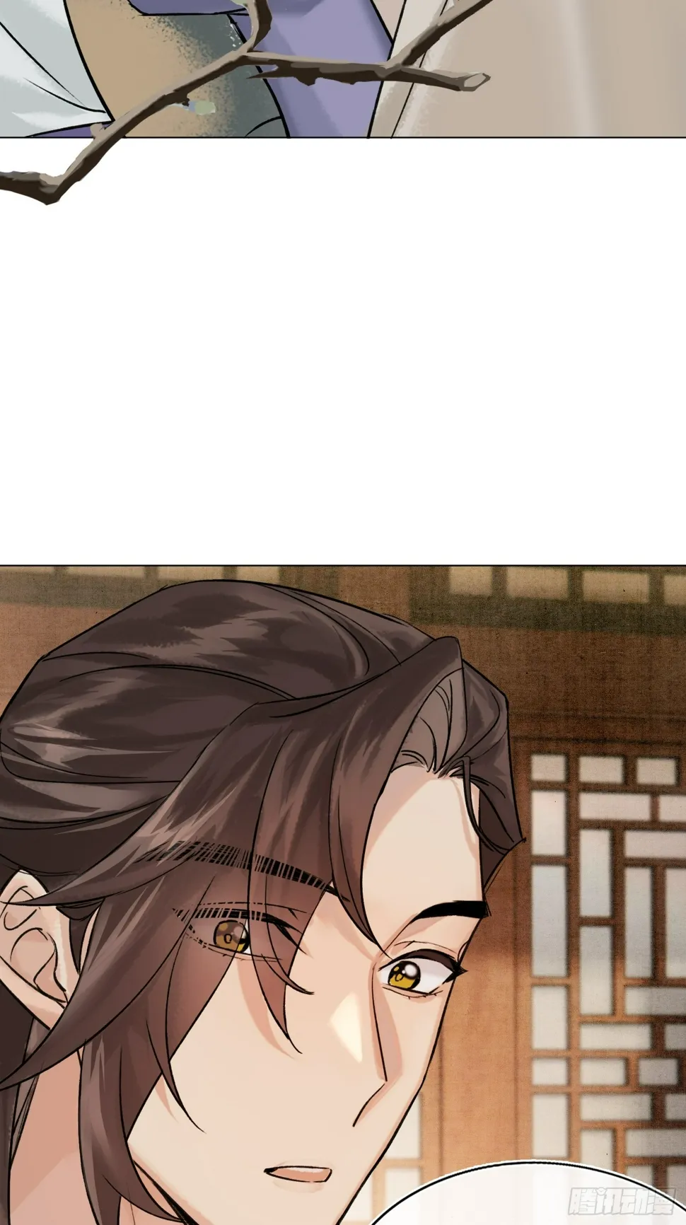 八卦二人组 第30页