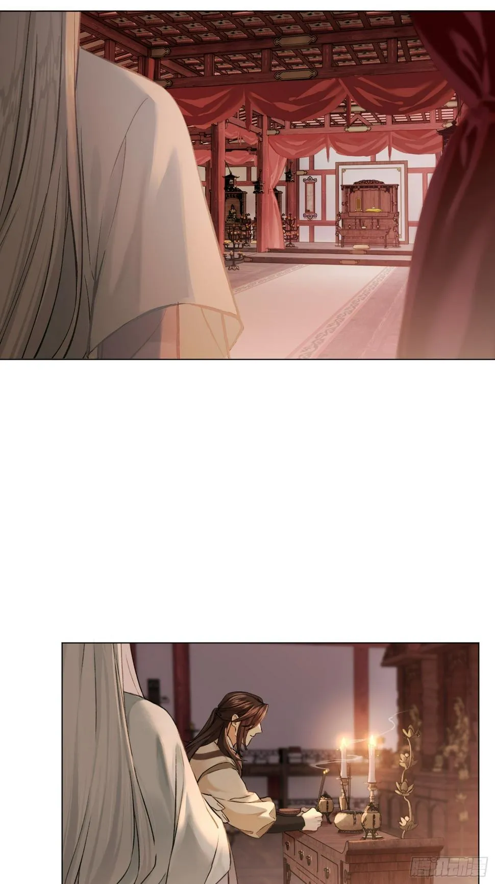 遗物 第12页