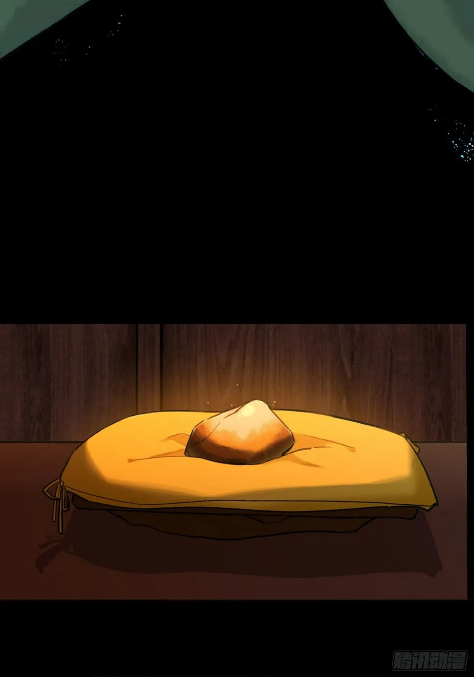 遗物 第19页