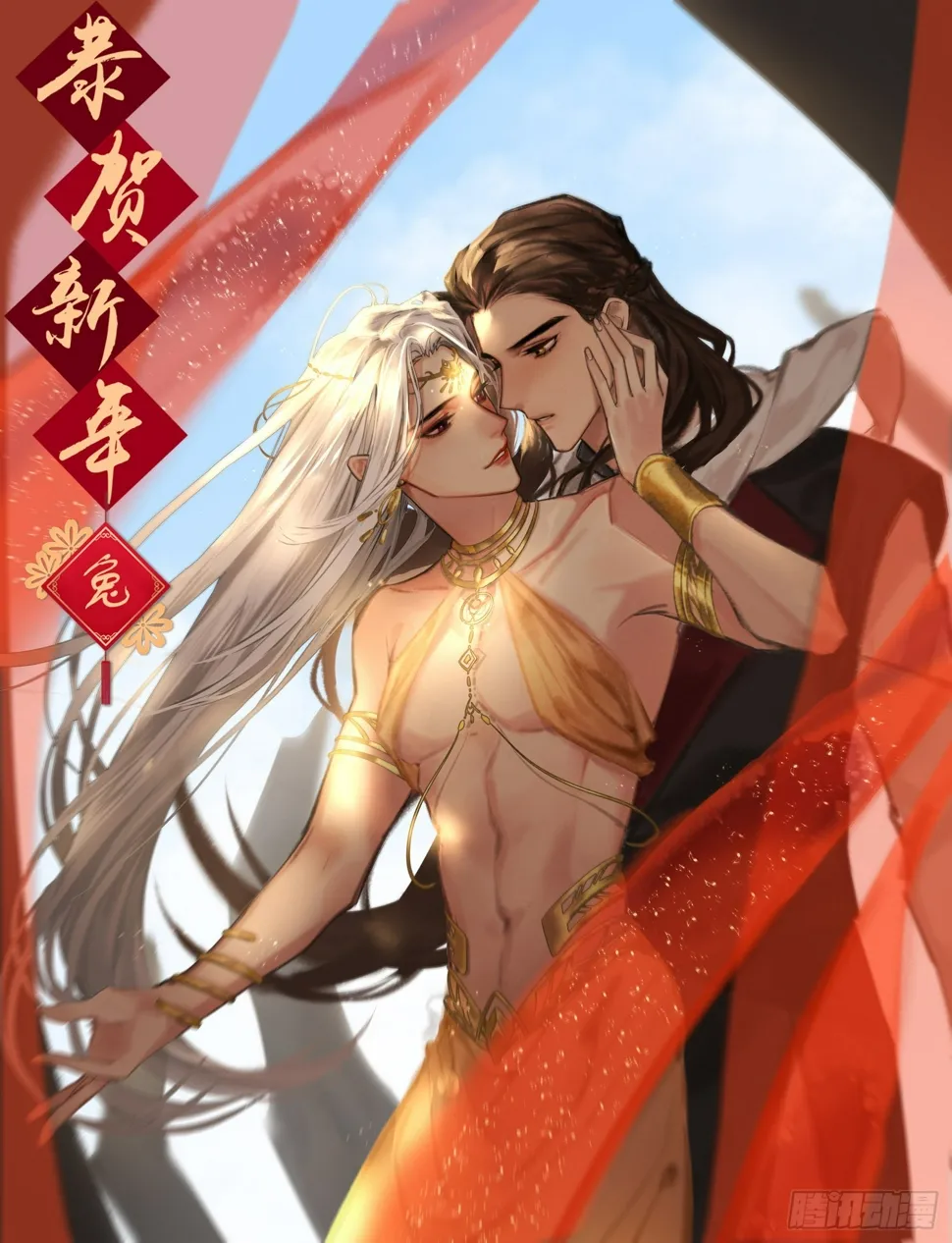 遗物 第42页