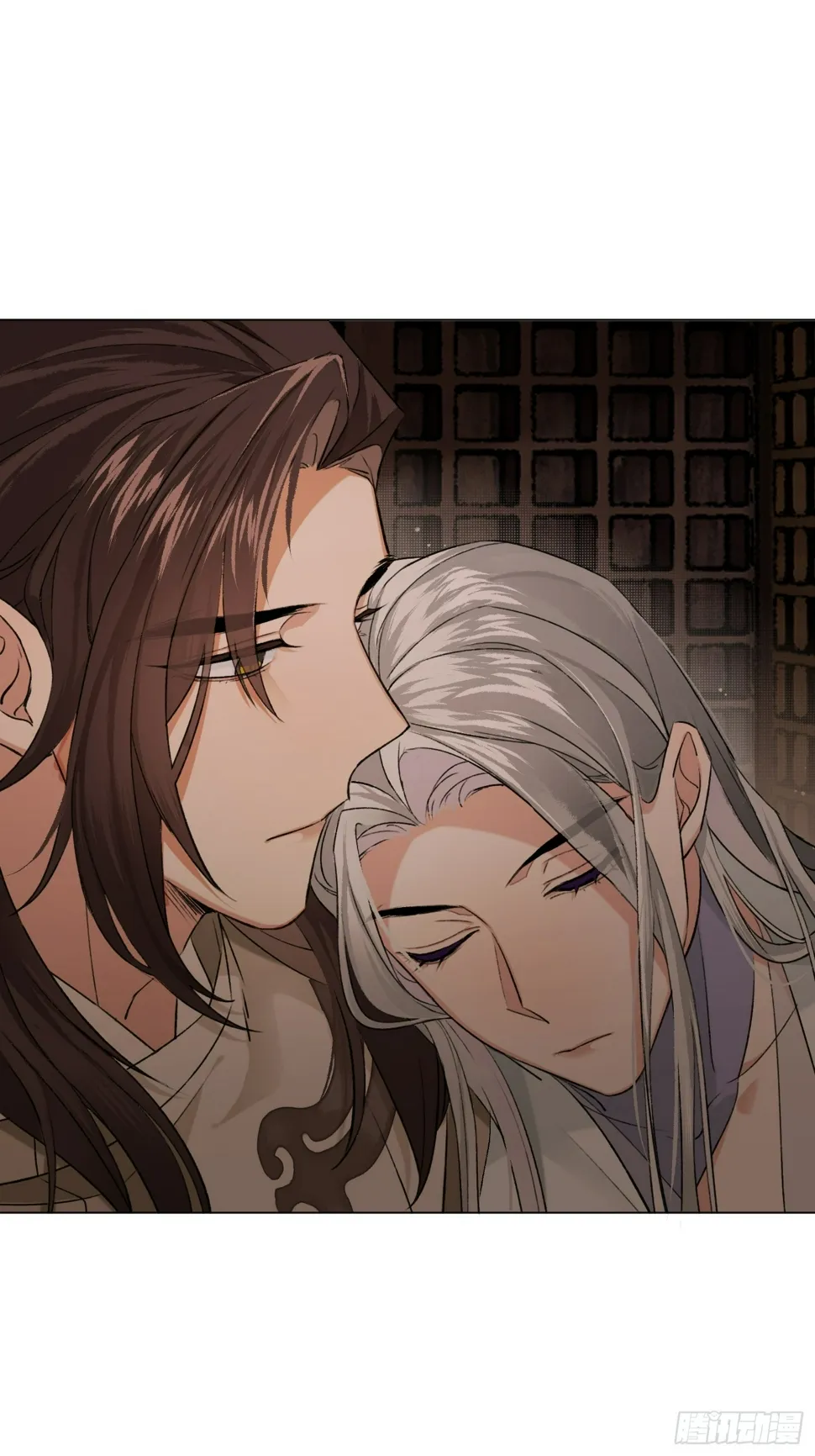 回家 第9页