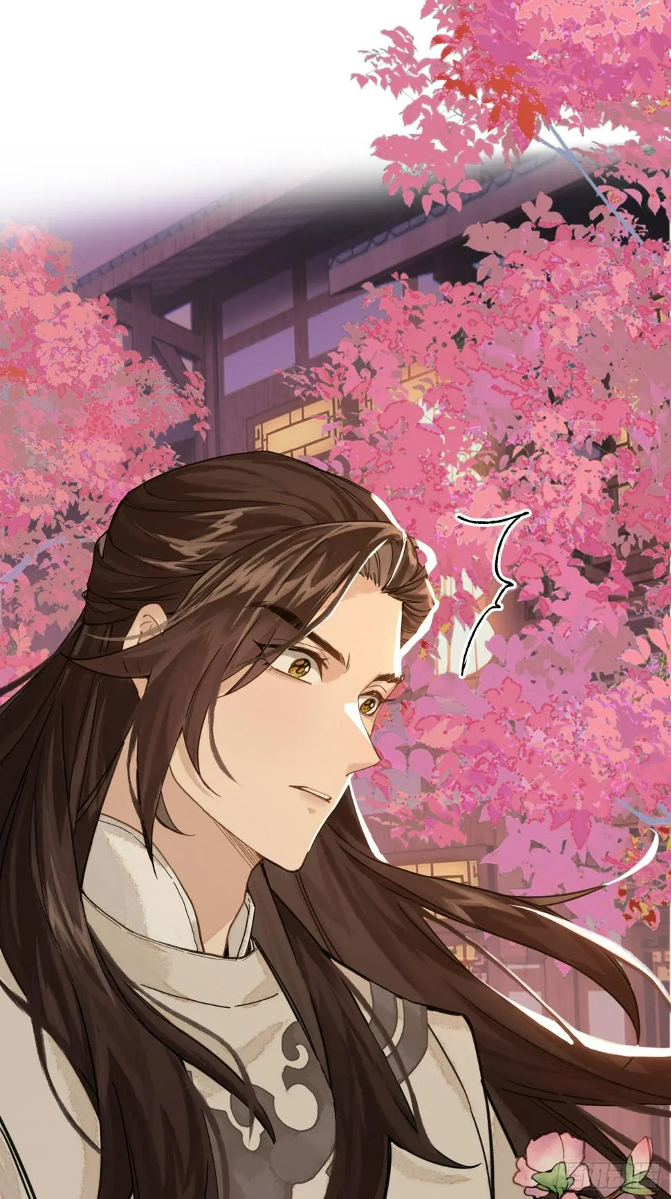 春梦？！ 第47页