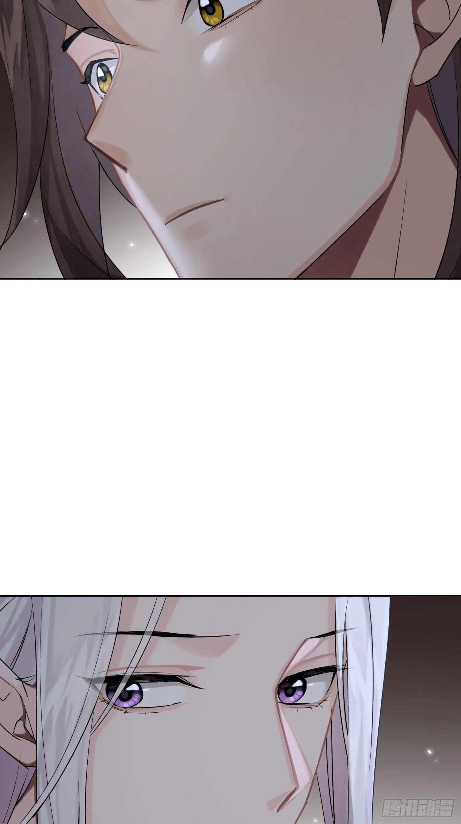 画中人 第19页