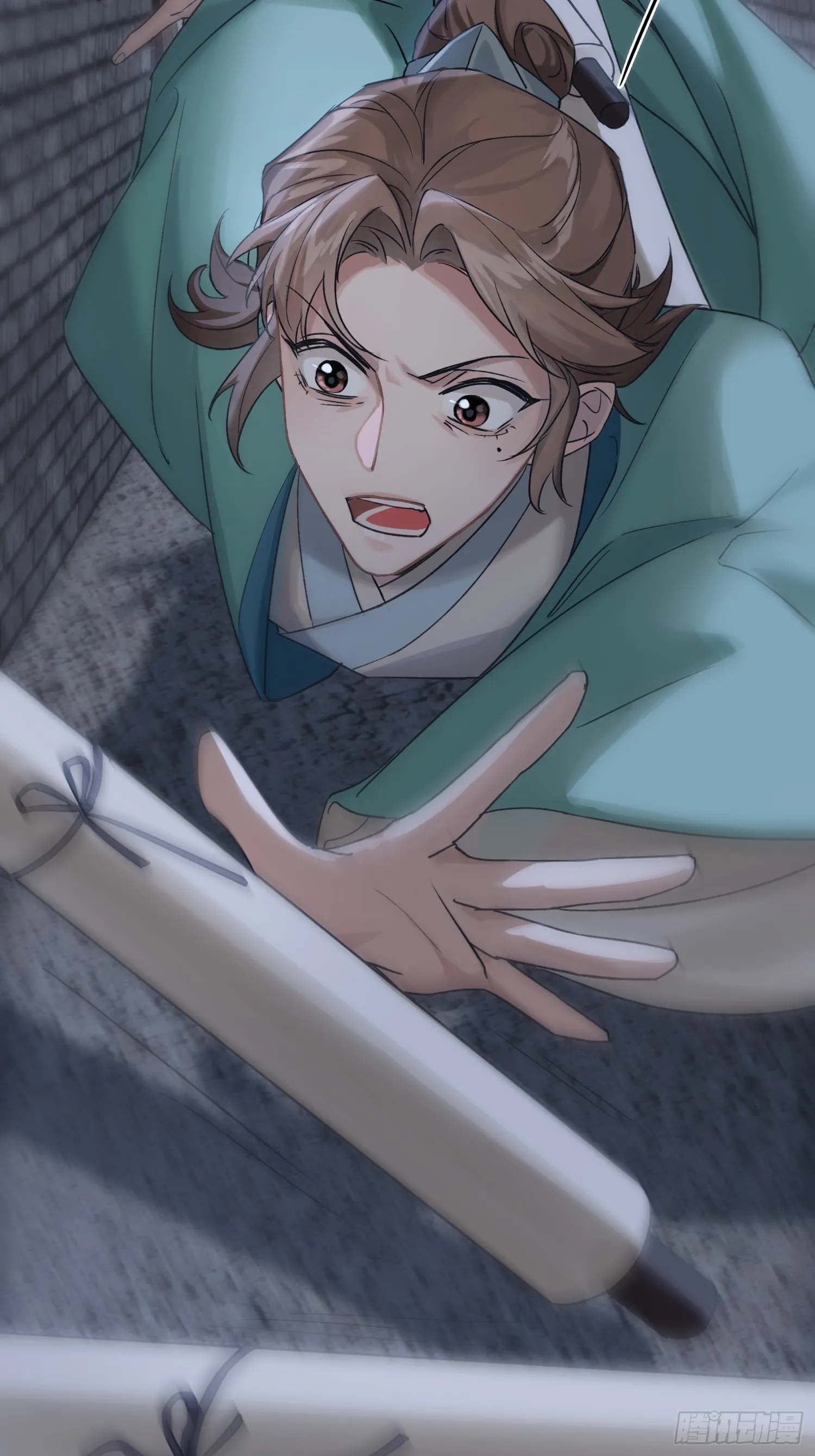 画中人 第33页