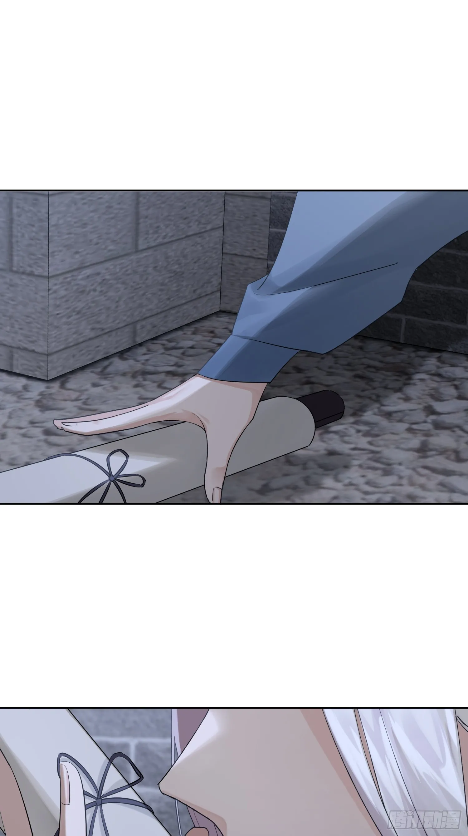 画中人 第36页