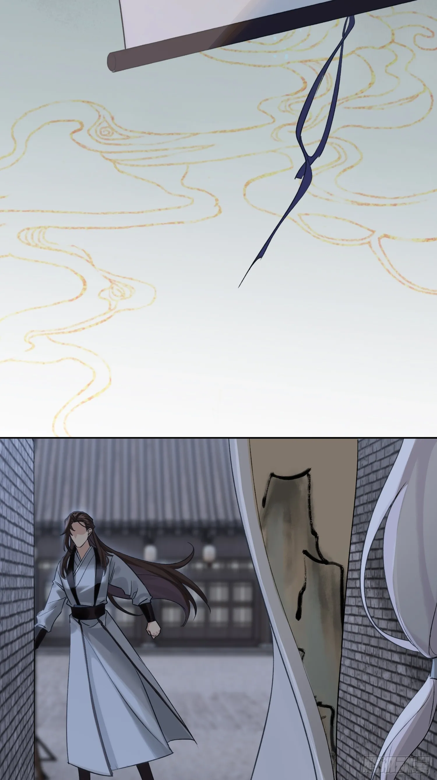 画中人 第40页