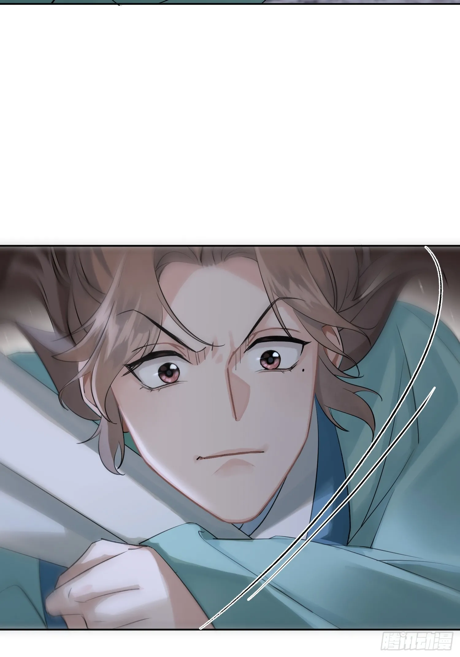 画中人 第43页