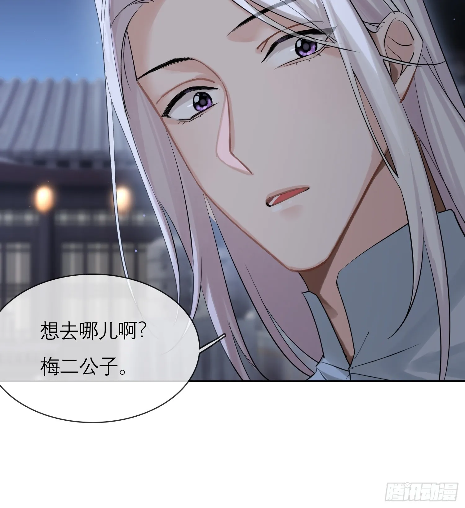 请求 第3页