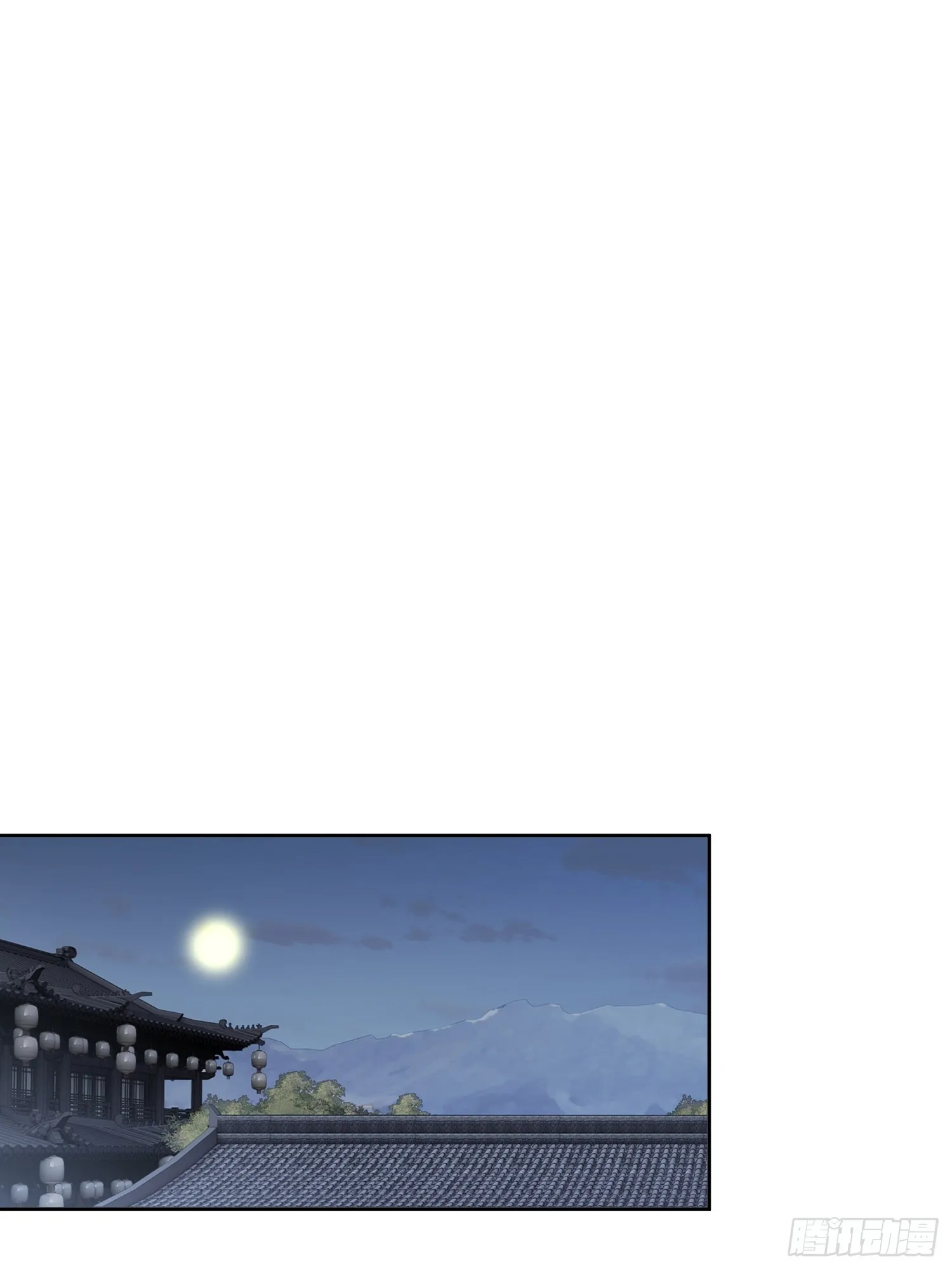 请求 第5页