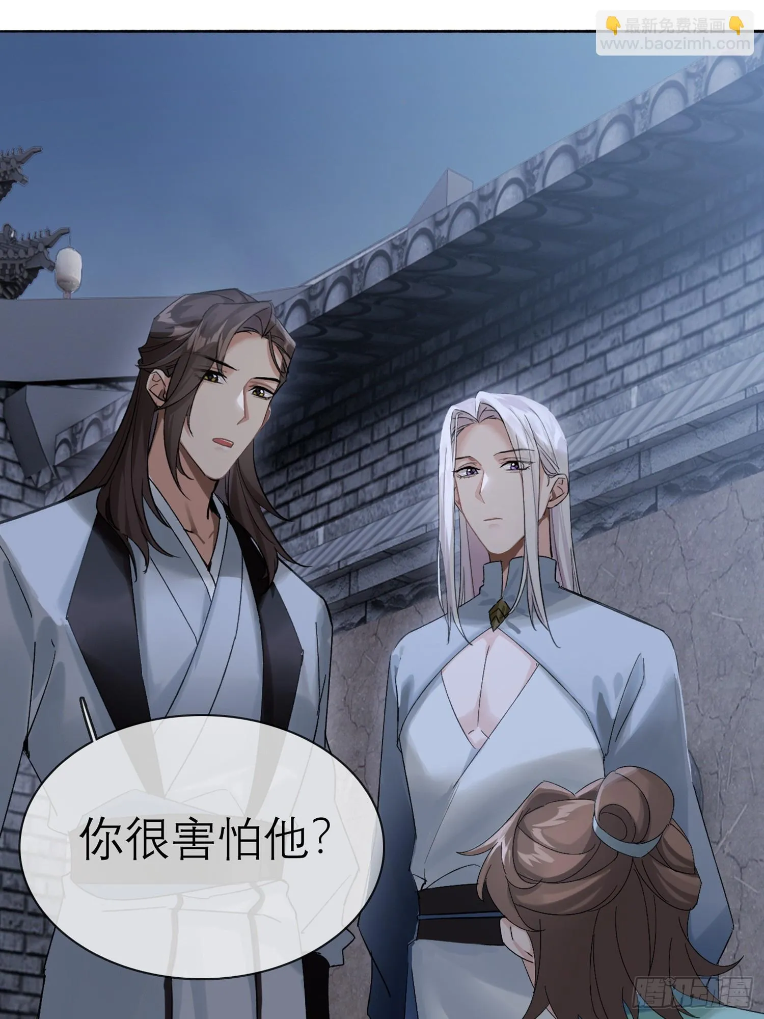 请求 第8页
