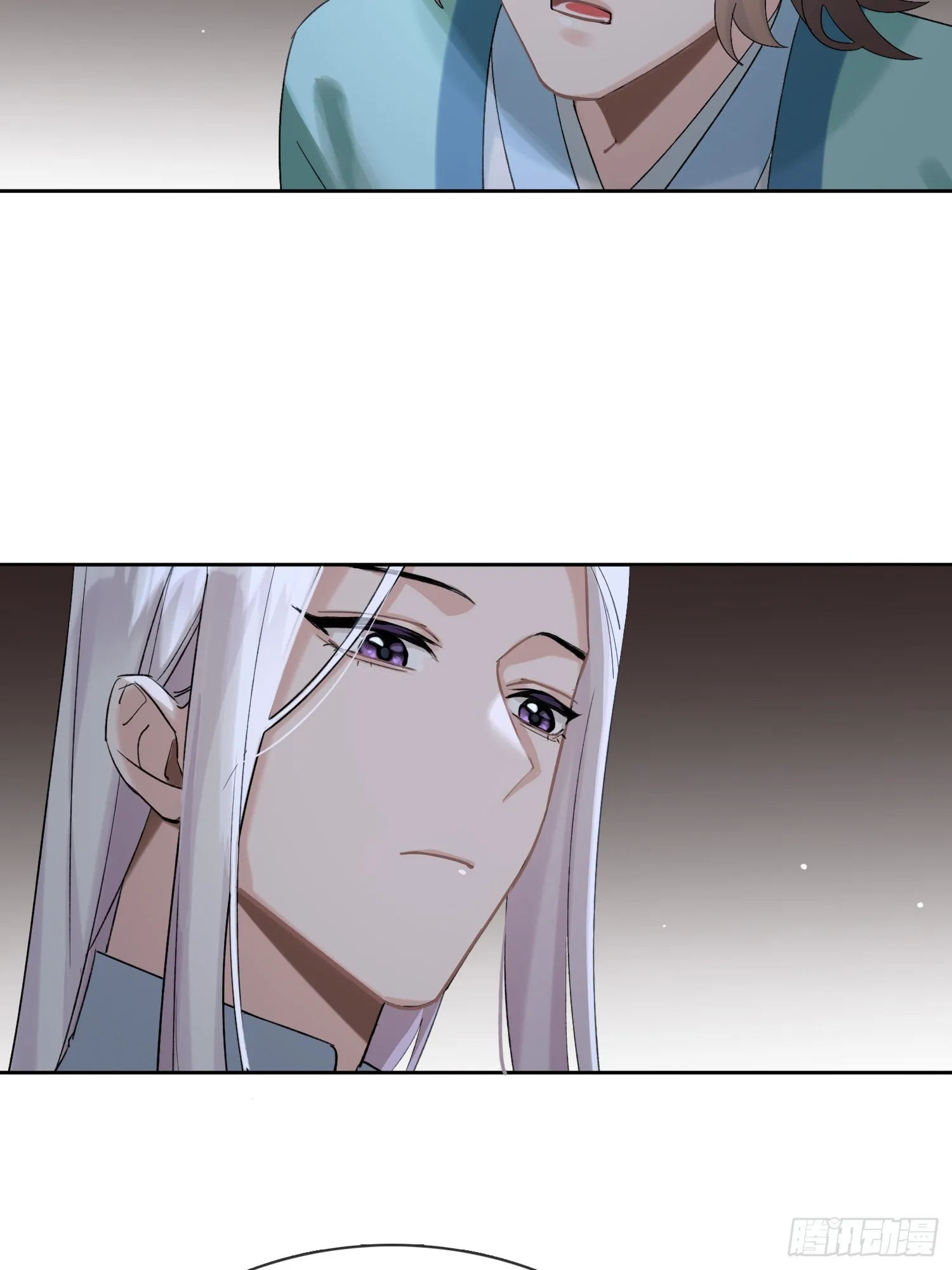 请求 第10页