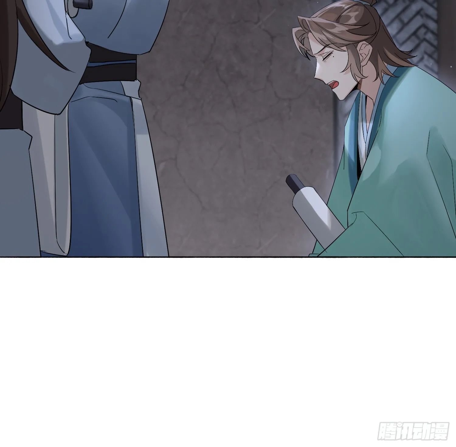 请求 第12页