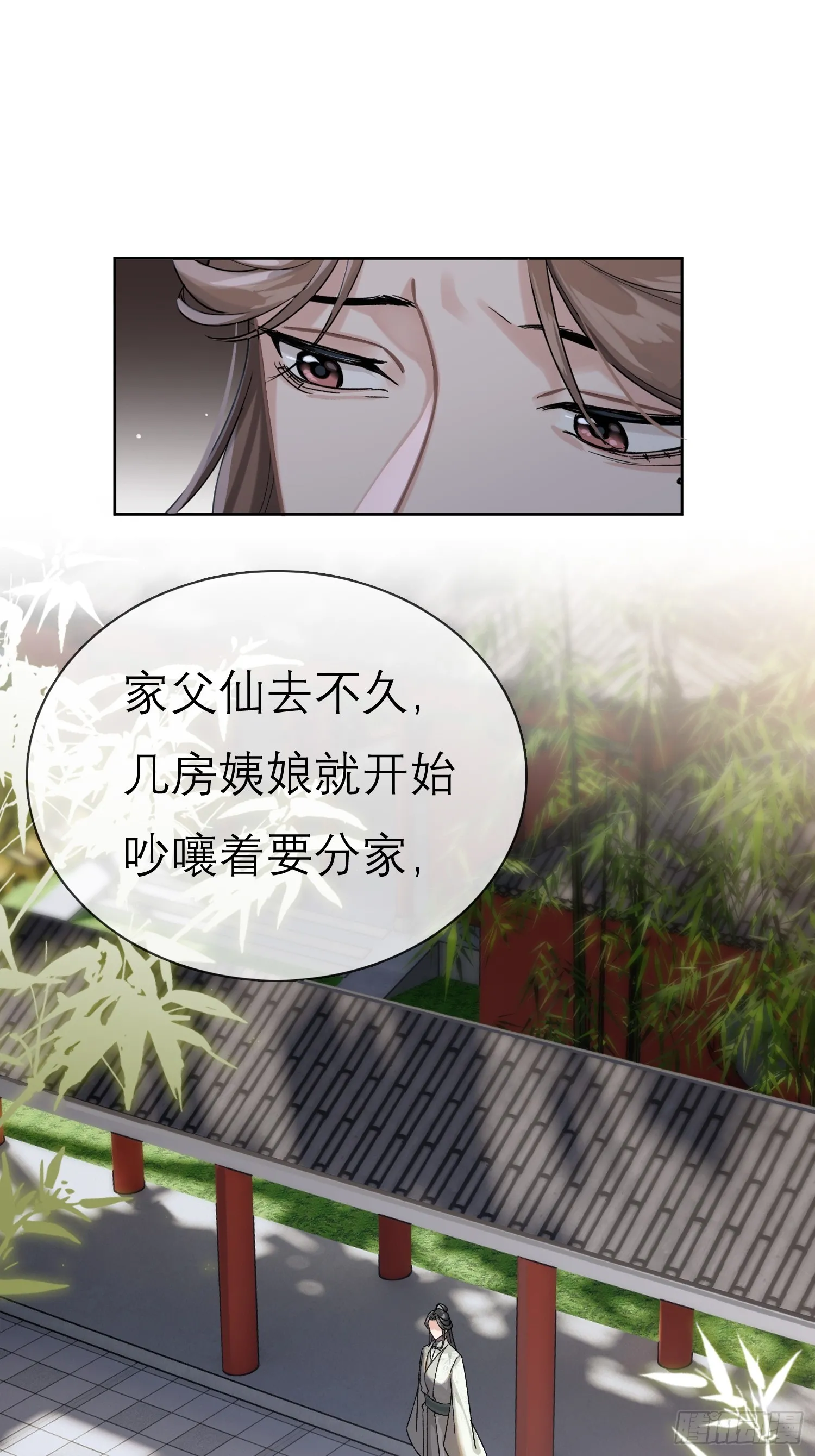 请求 第13页