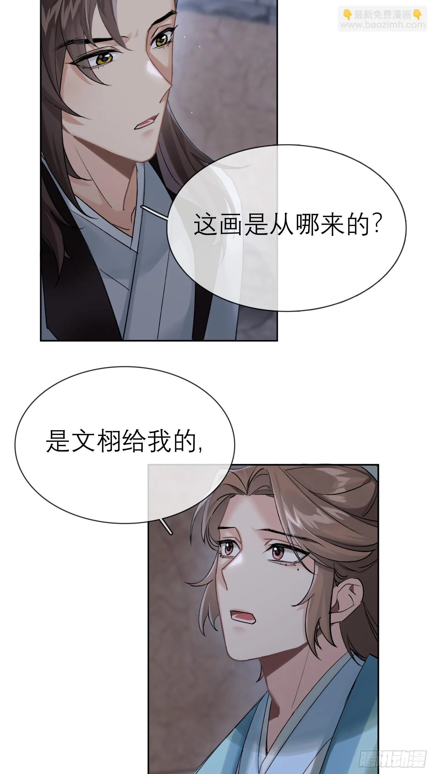 请求 第17页
