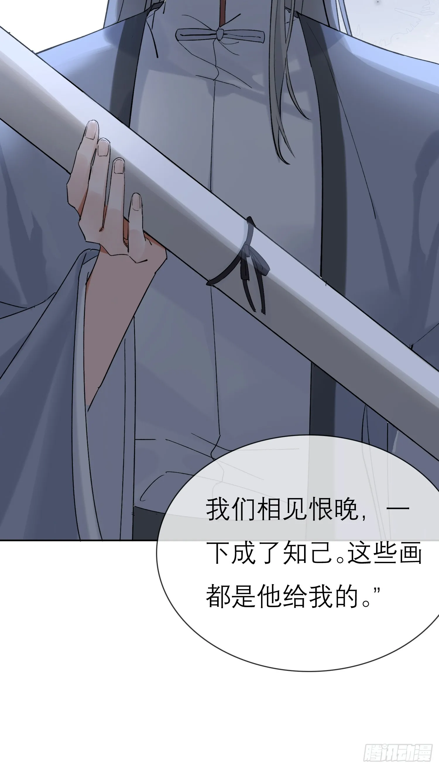 请求 第19页