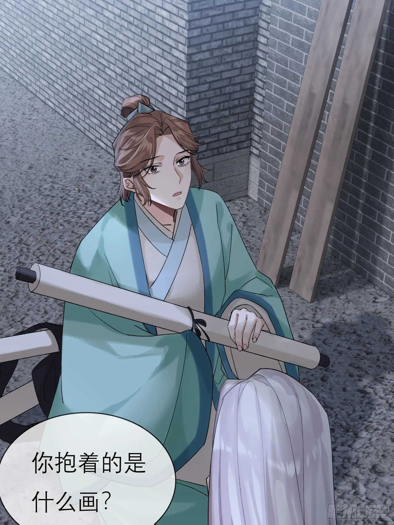 请求 第21页
