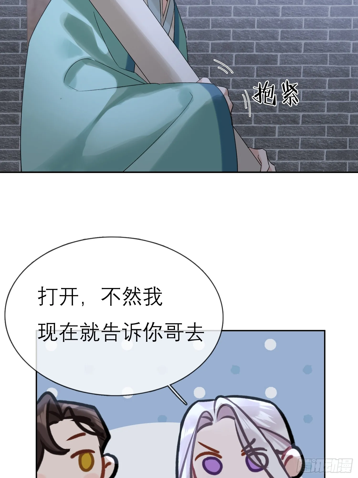 请求 第23页