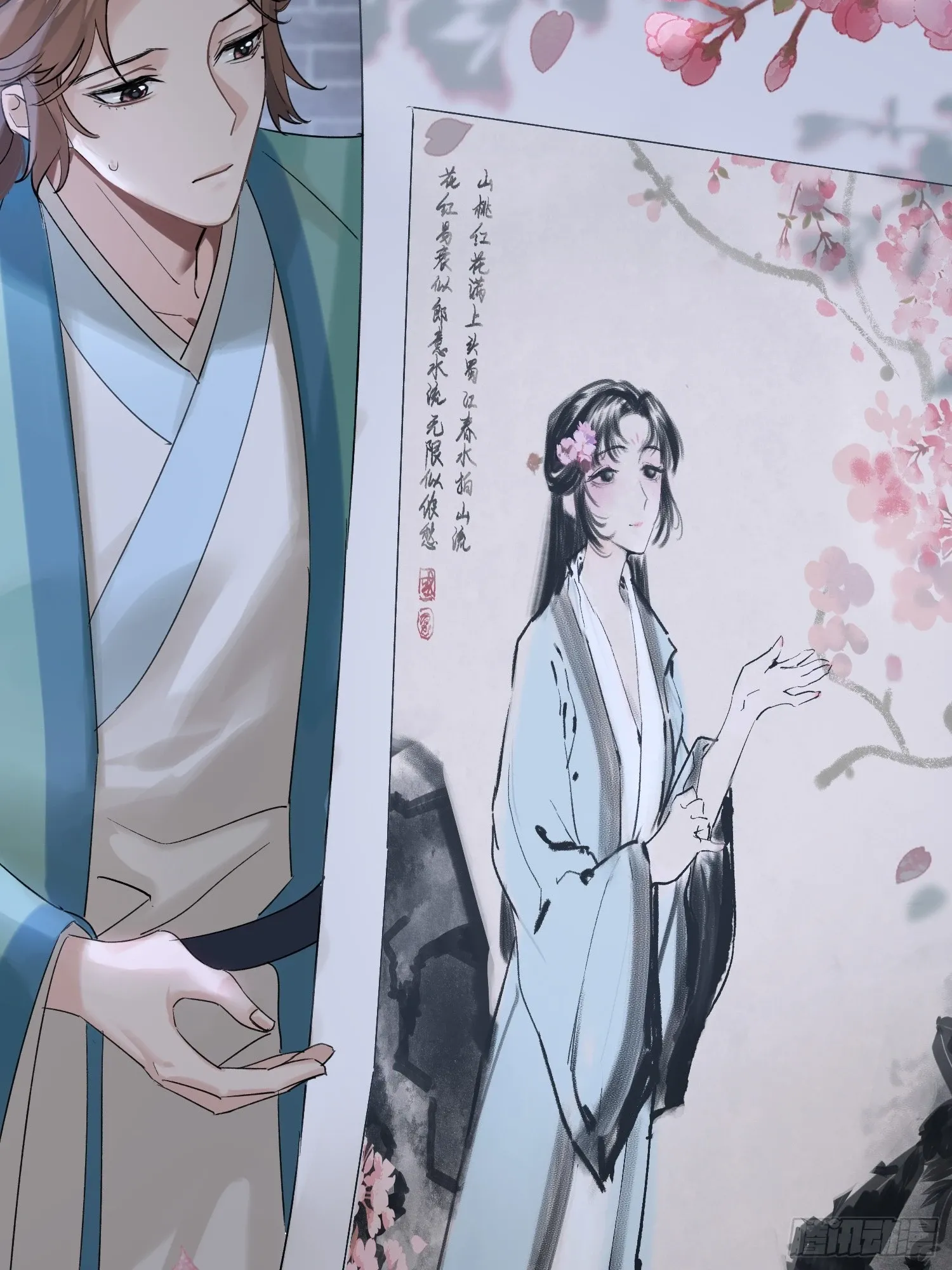 请求 第26页