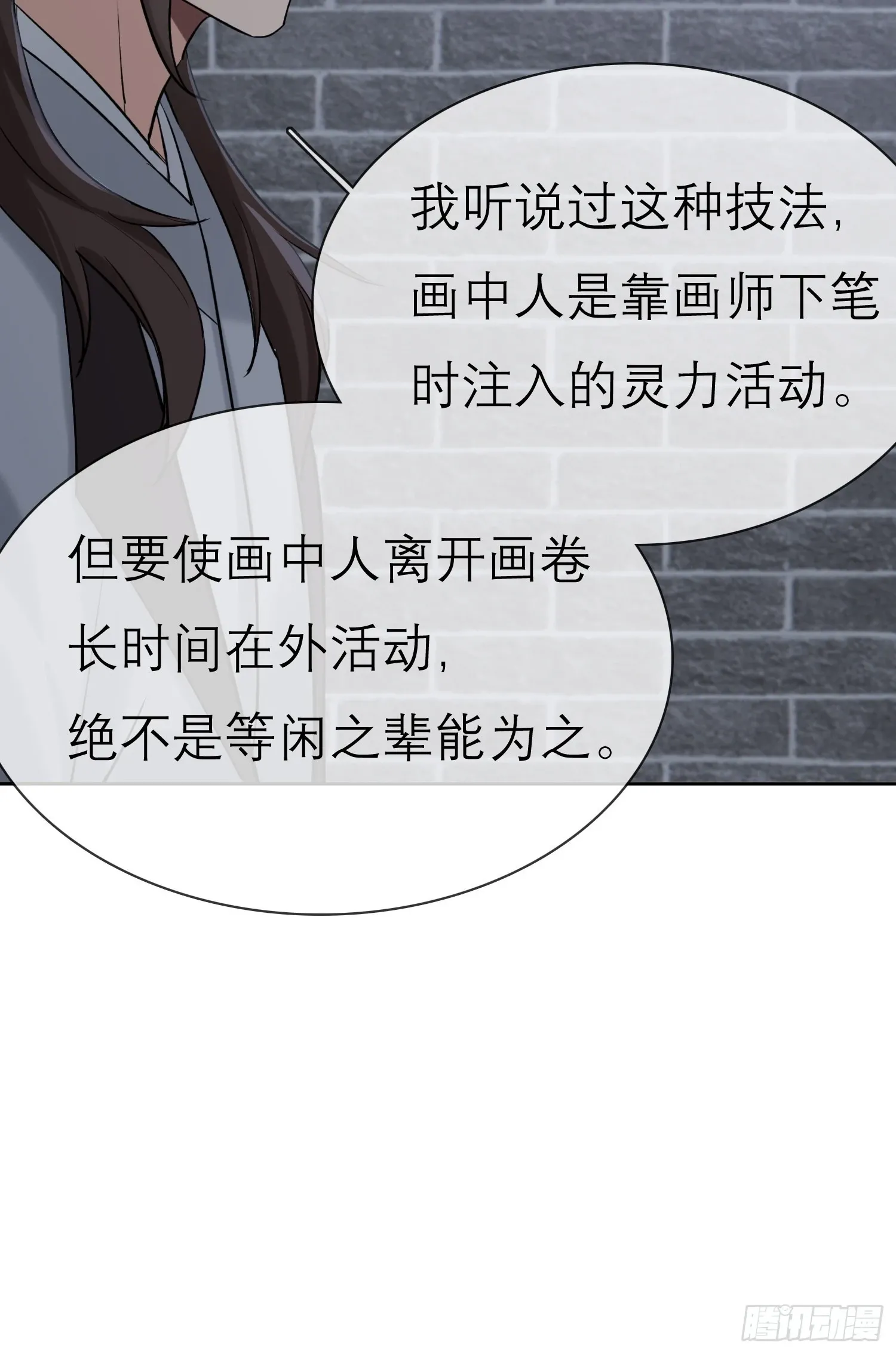 请求 第35页
