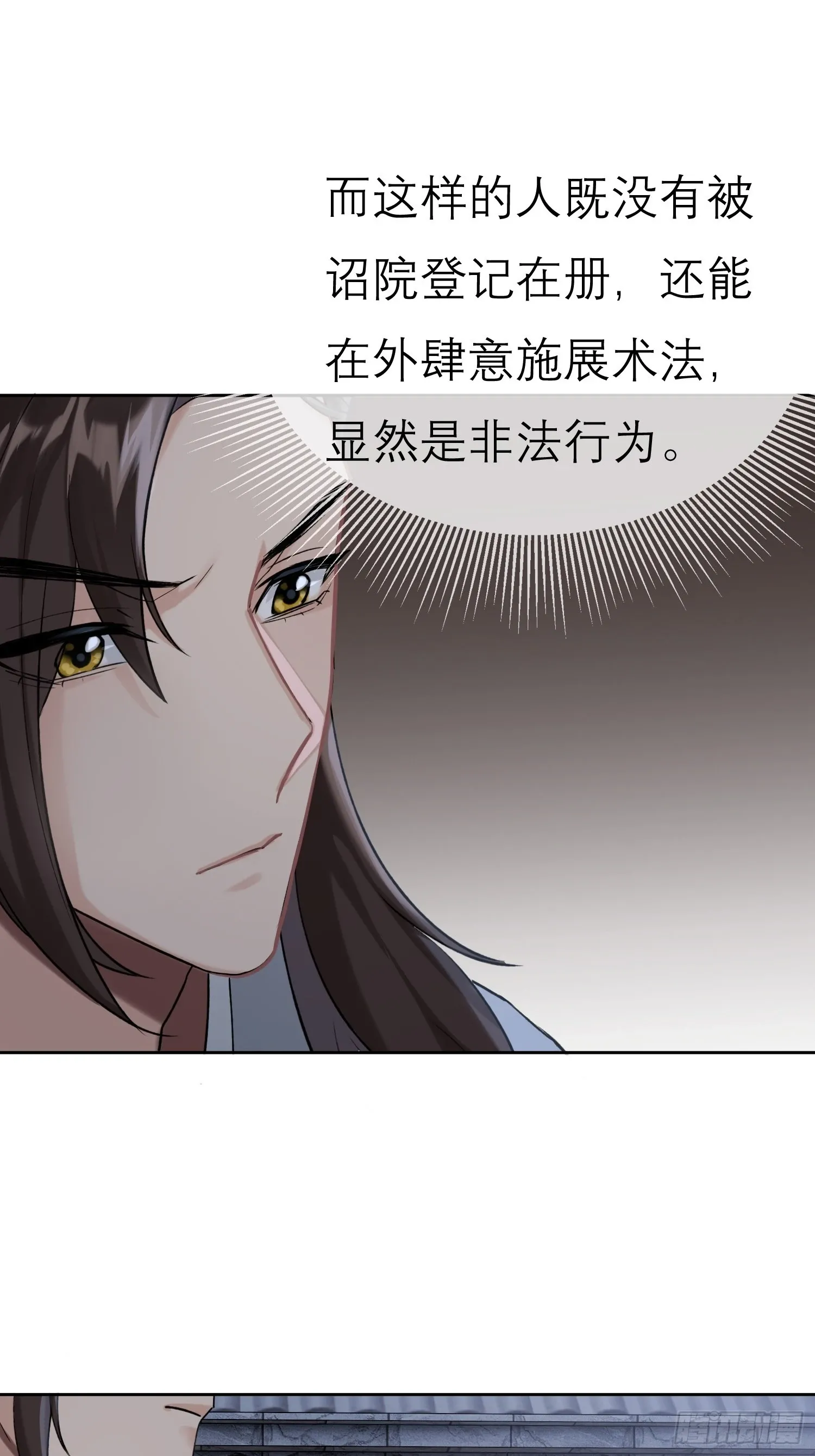 请求 第36页