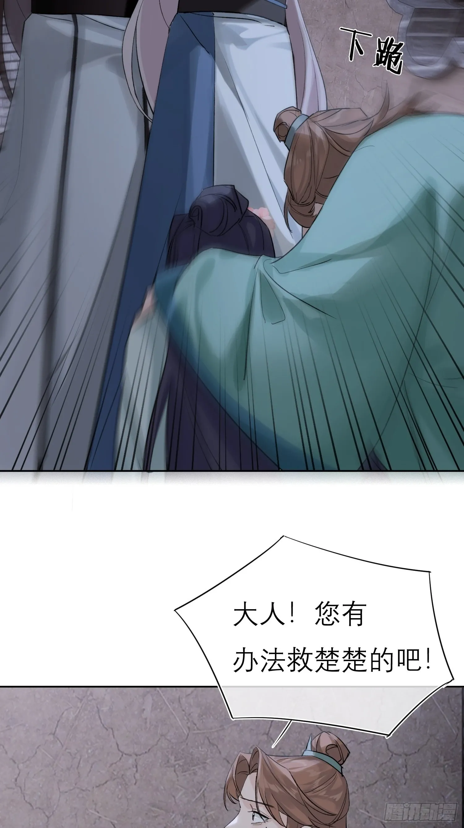 请求 第41页
