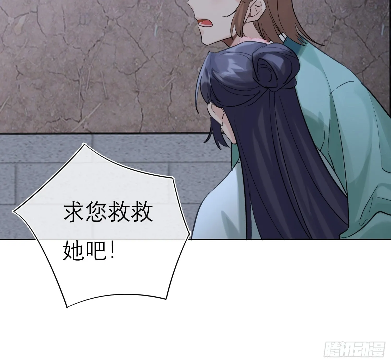 请求 第42页