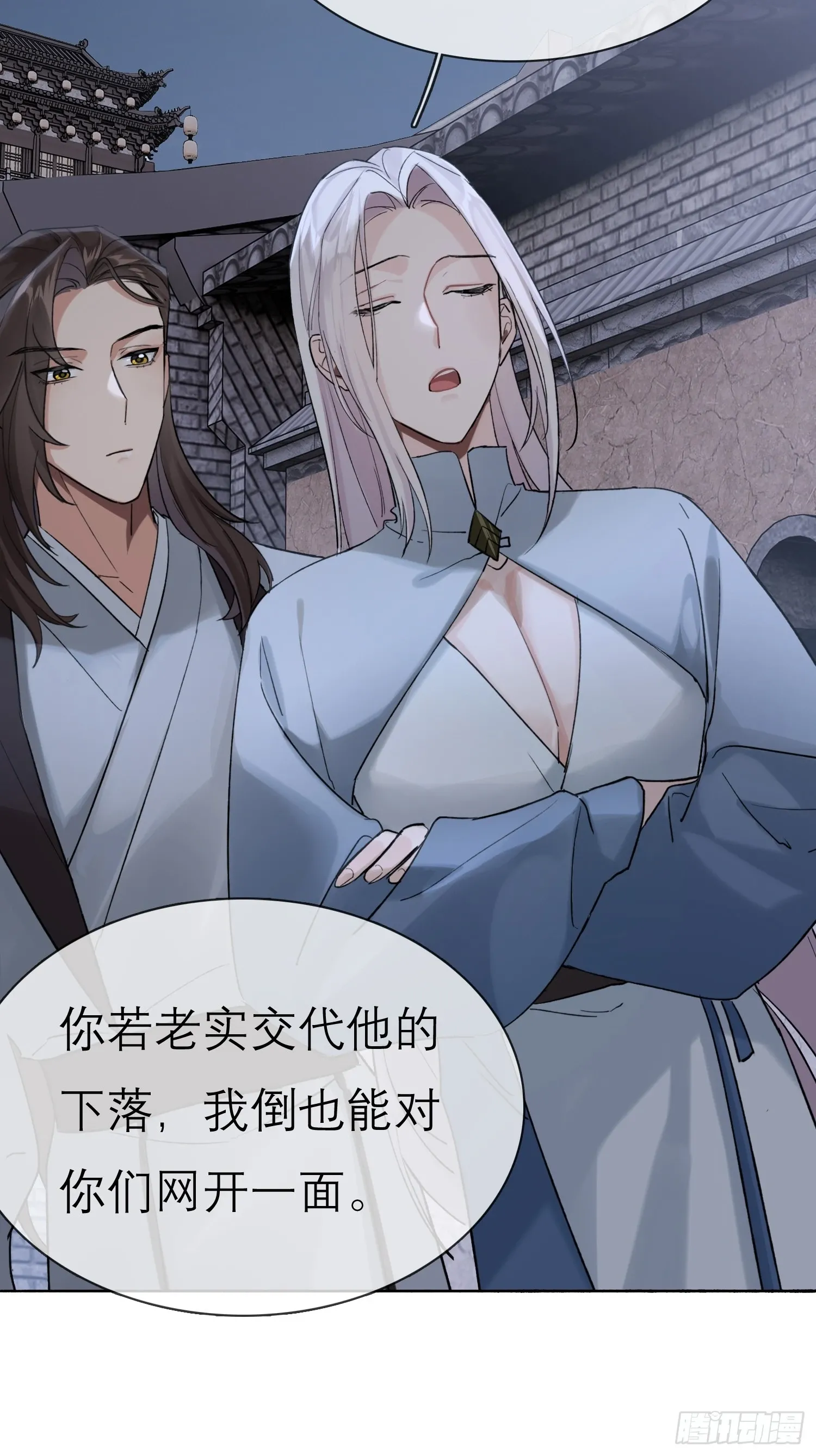 请求 第44页