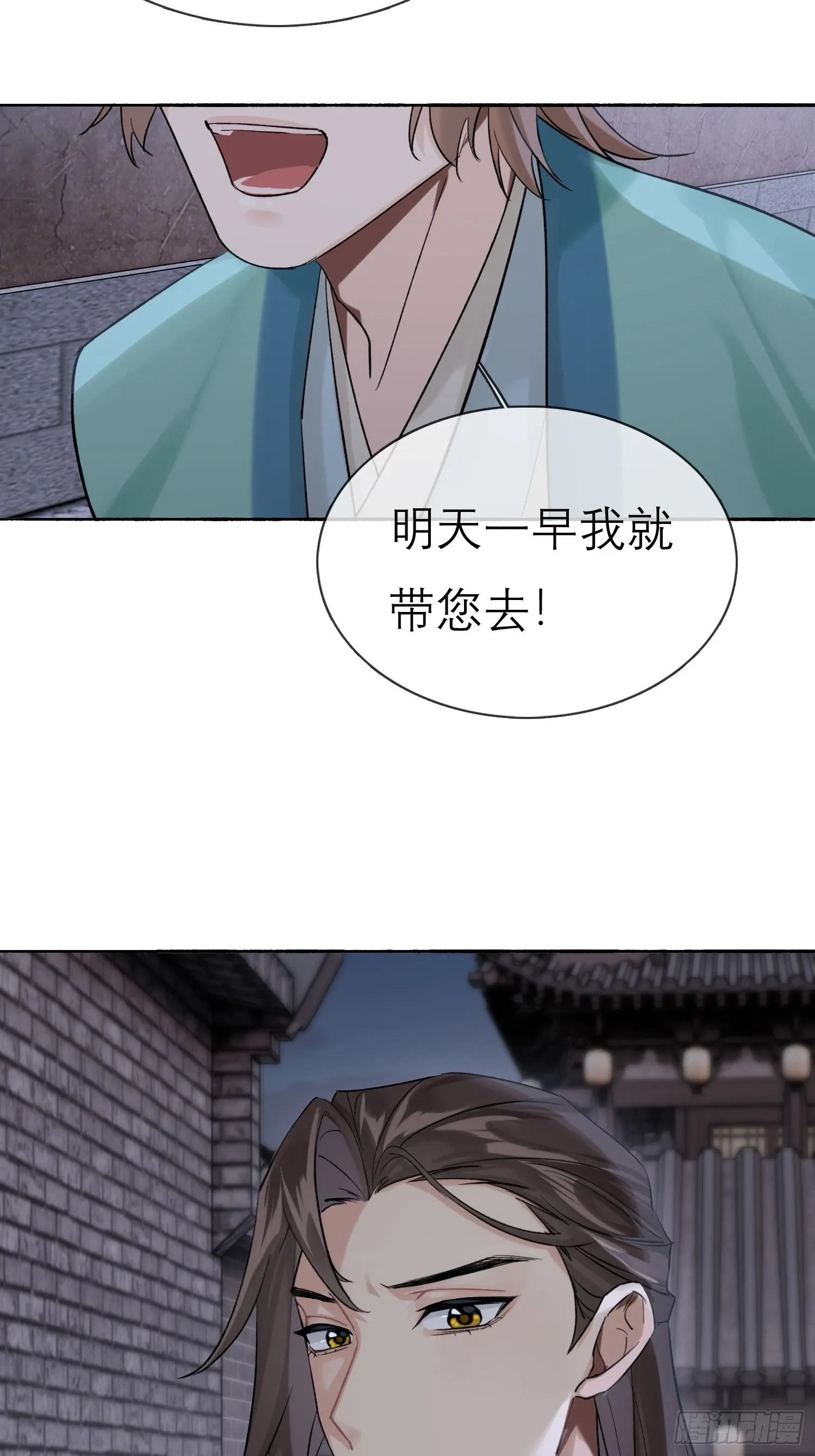 请求 第46页