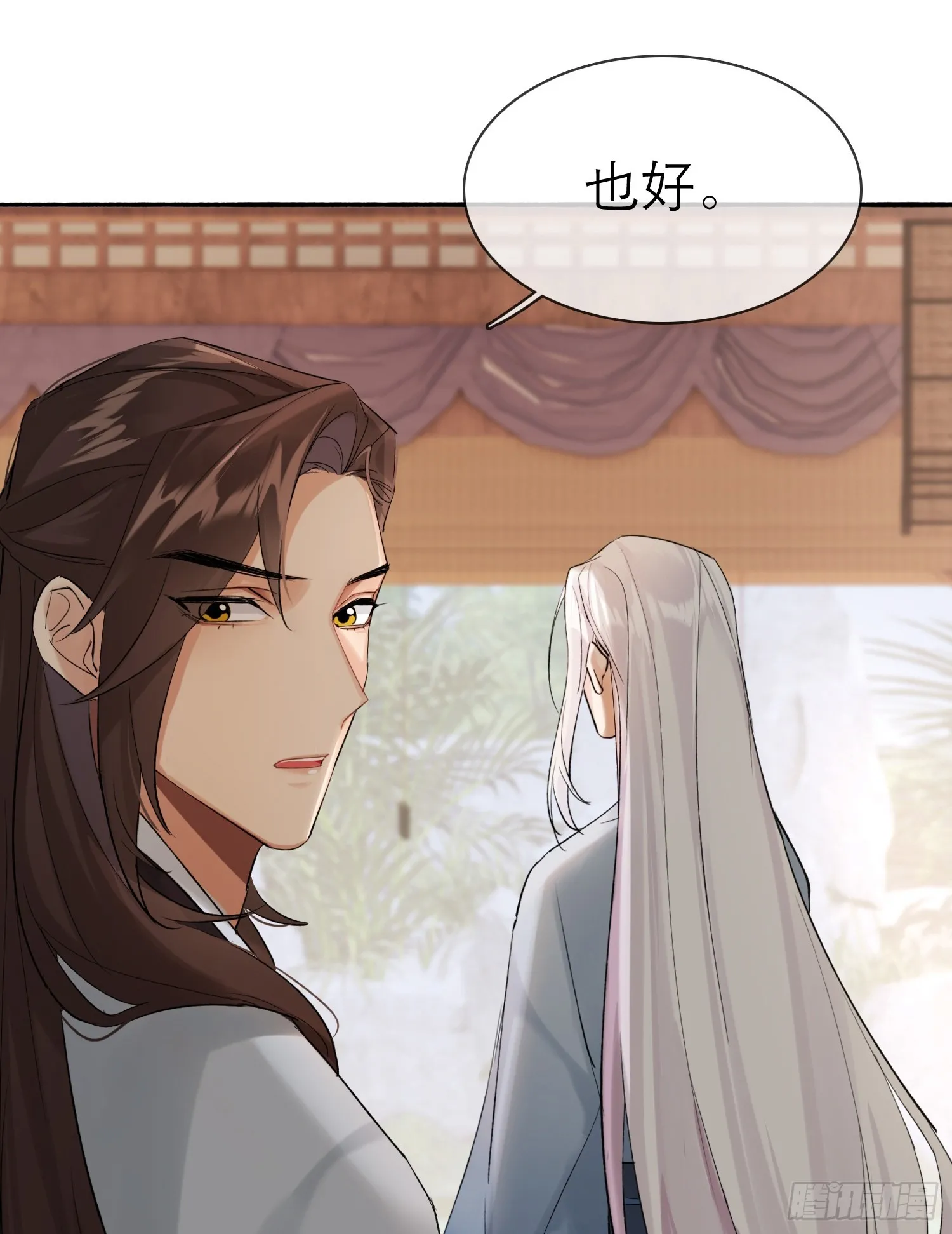 画中世界 第1页