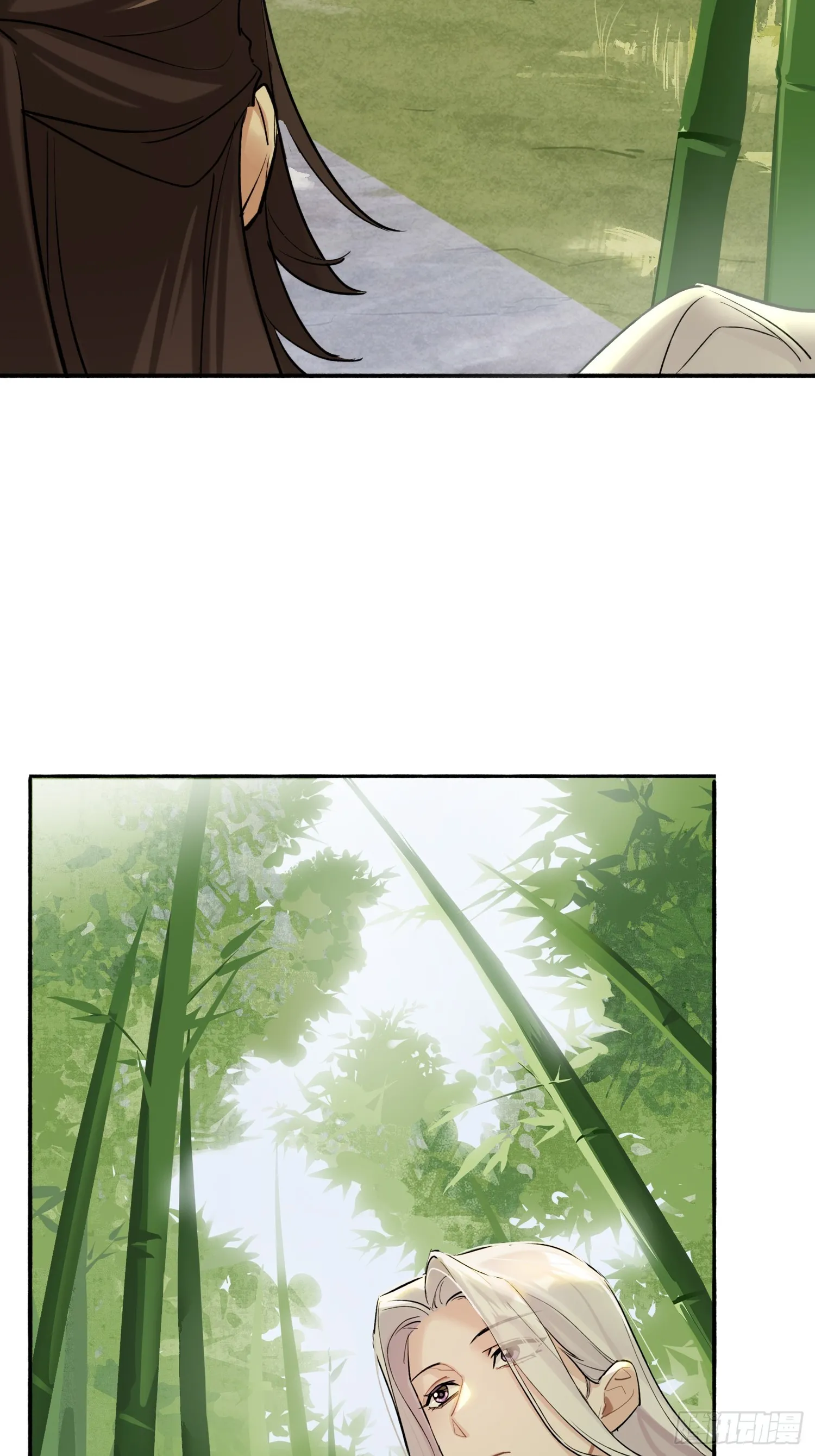 画中世界 第7页