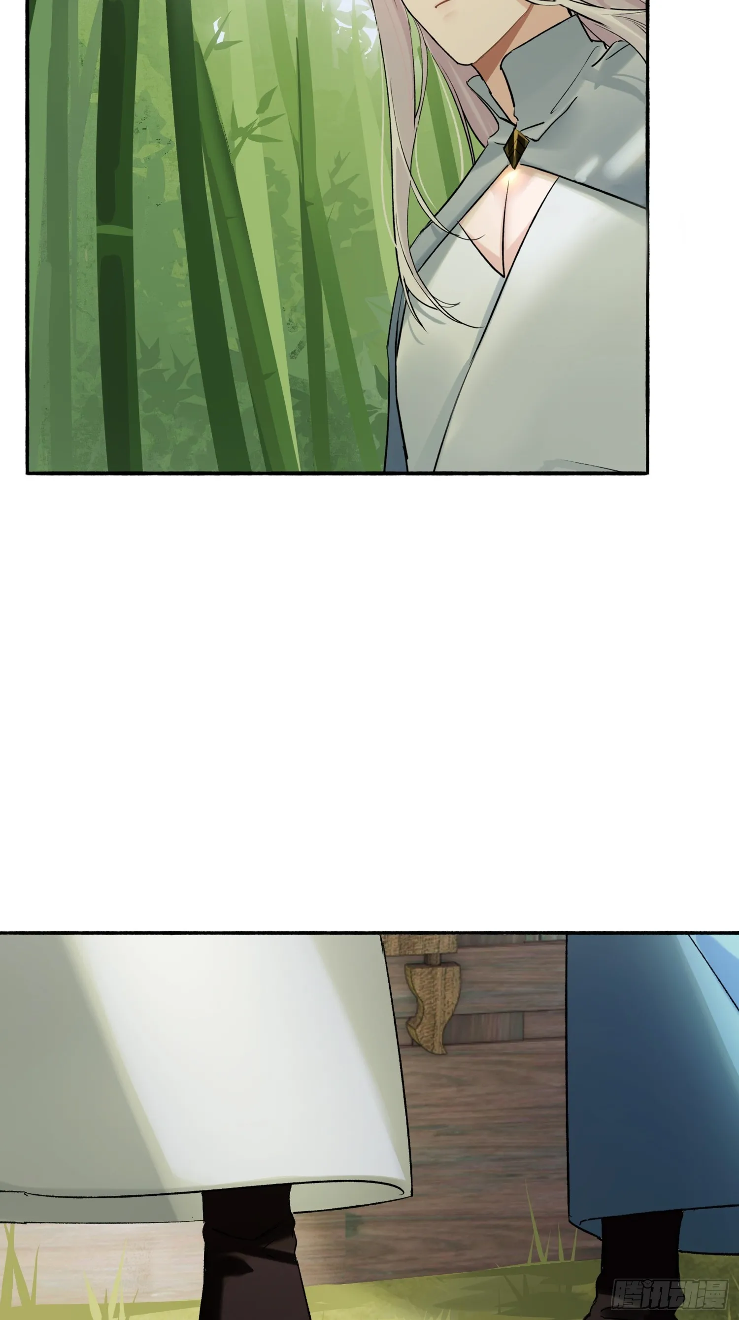 画中世界 第8页