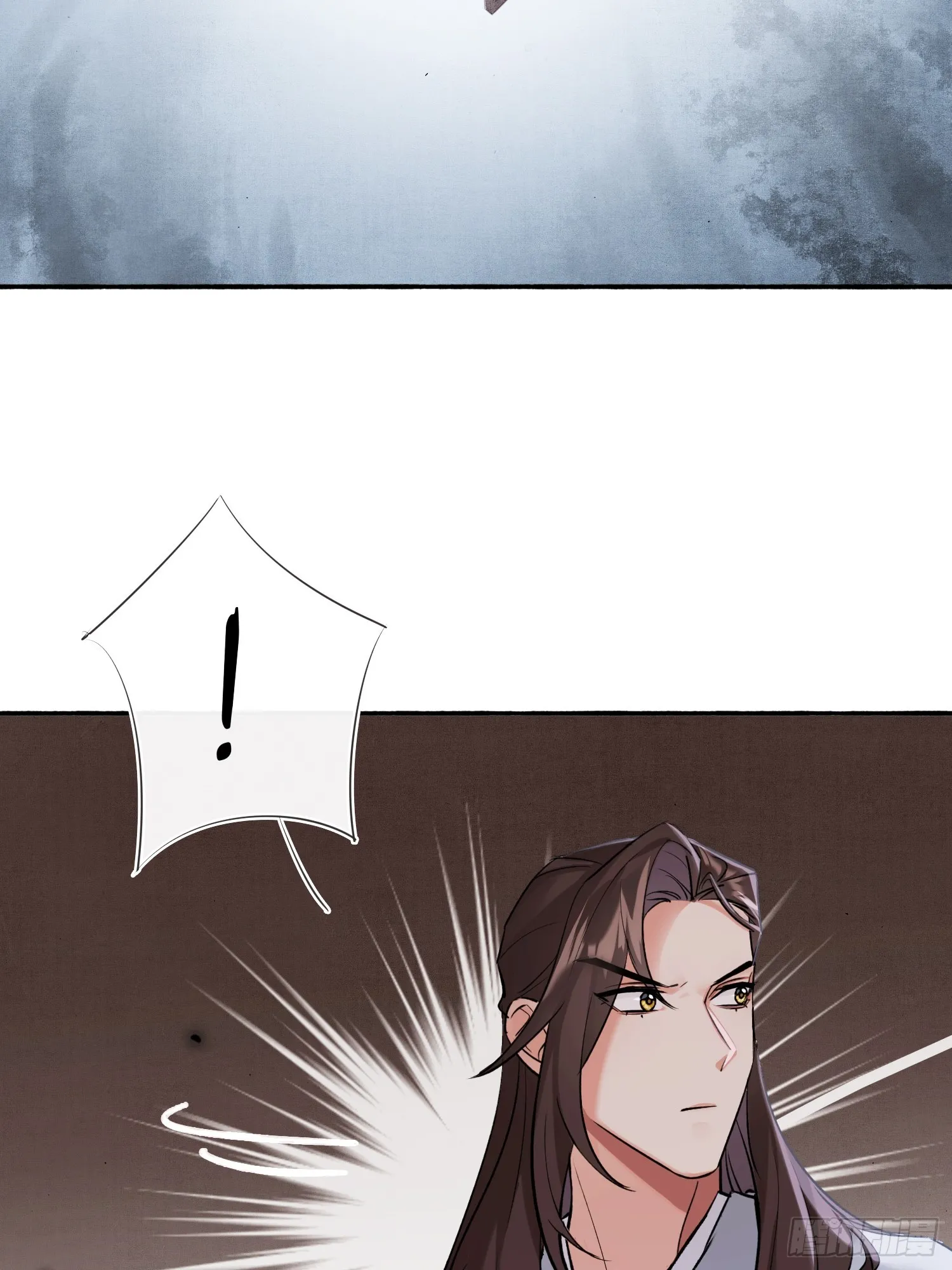 画中世界 第23页