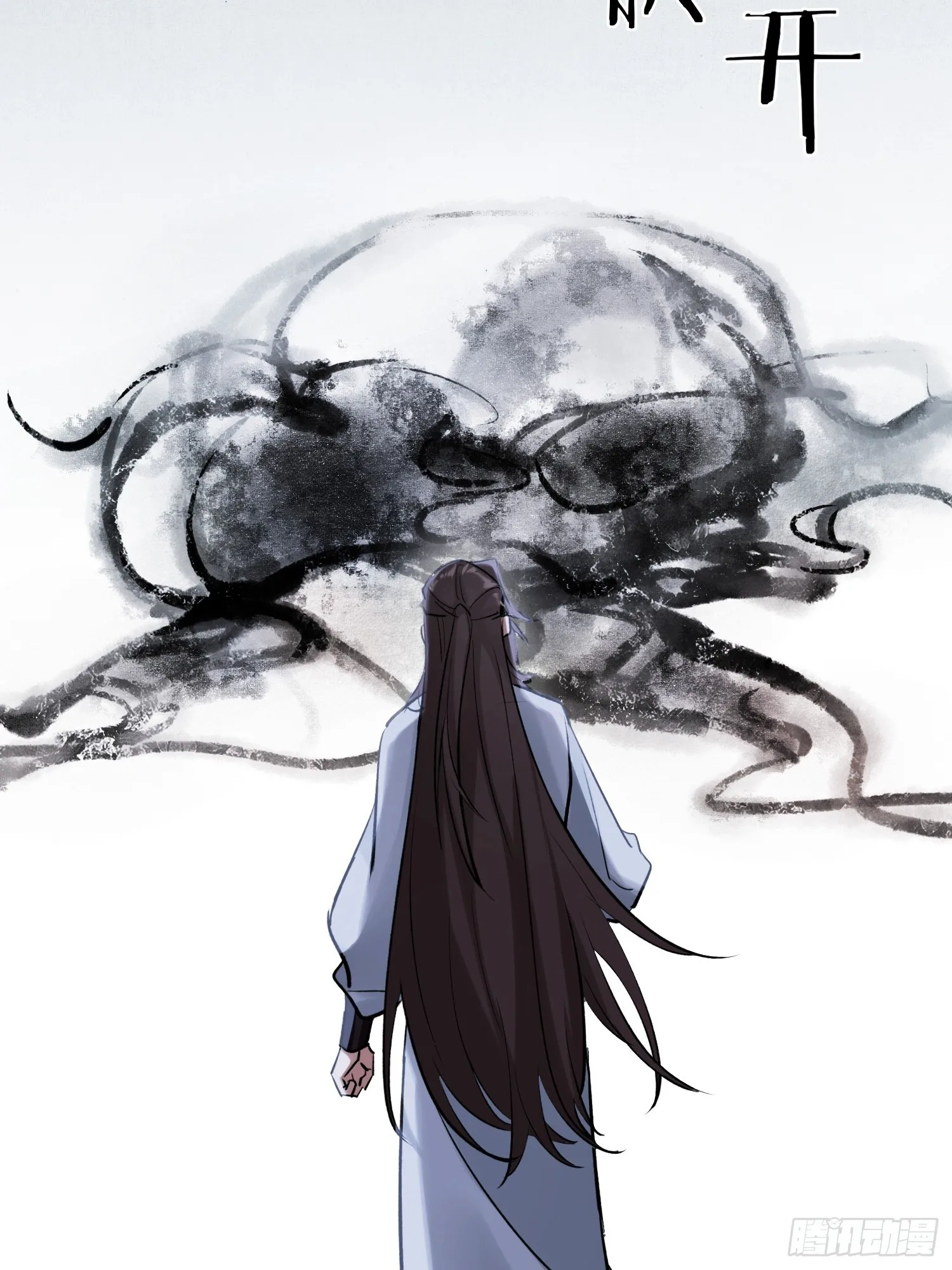 画中世界 第26页