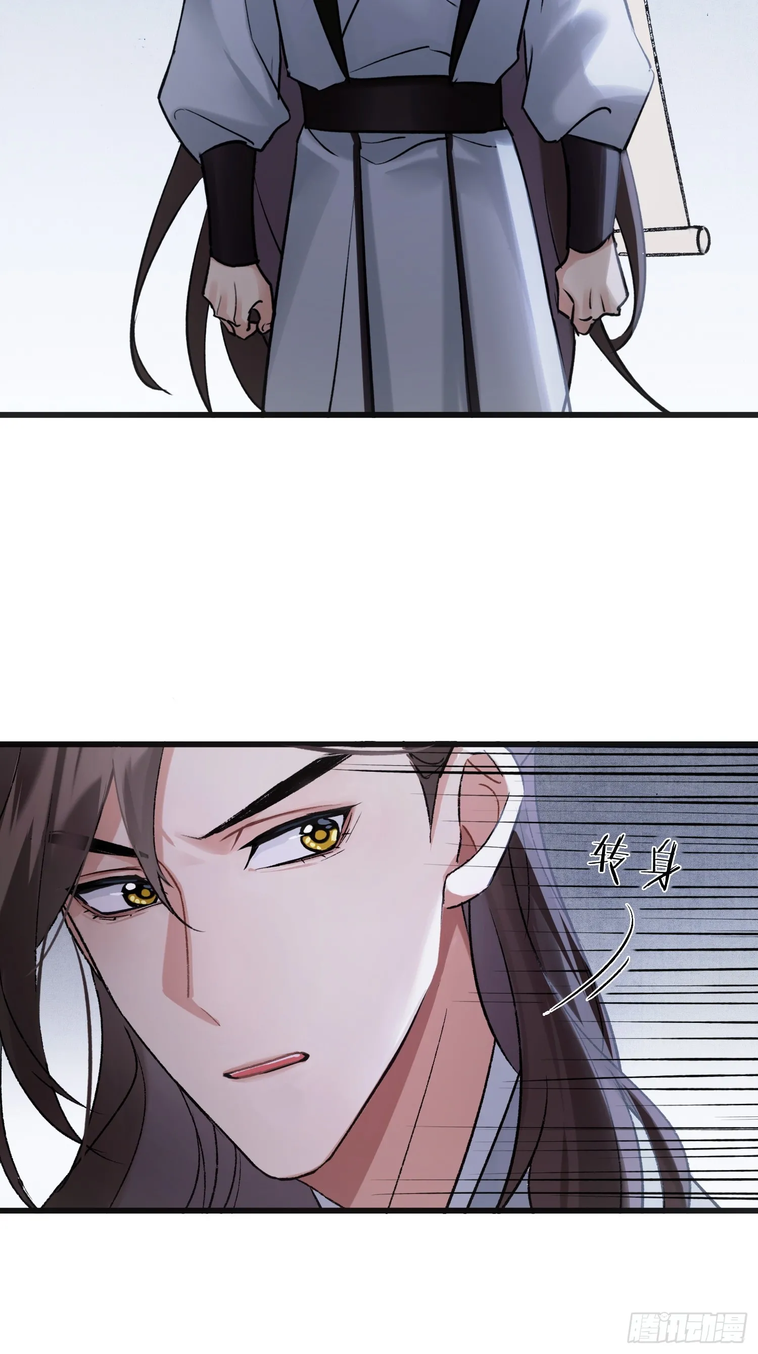 画中世界 第30页