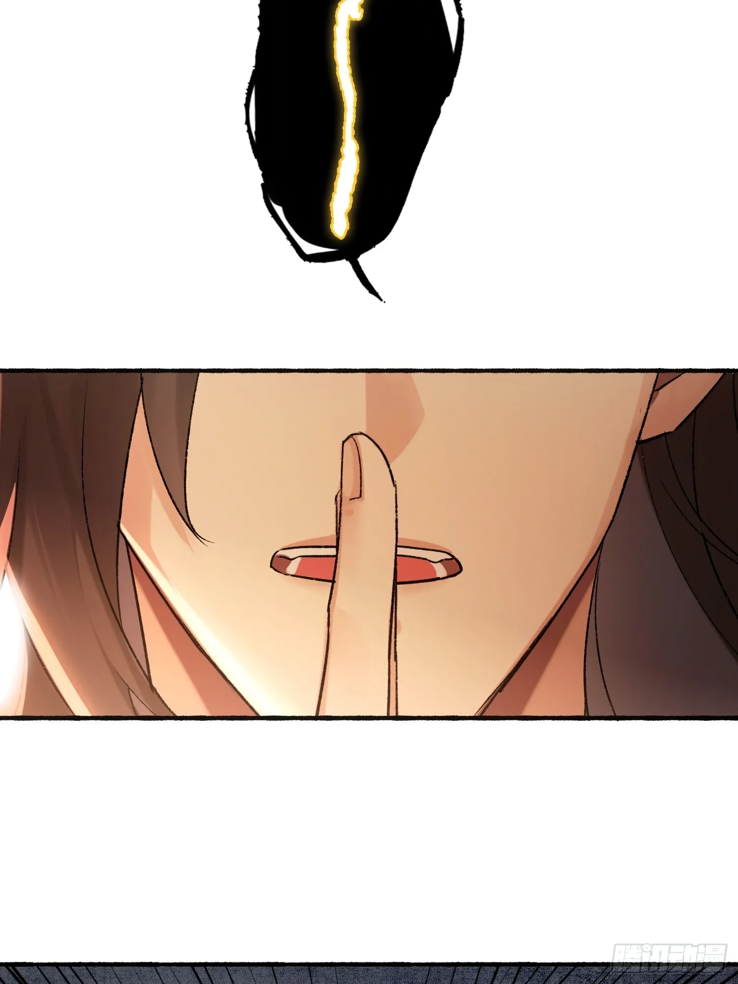 画中世界 第48页