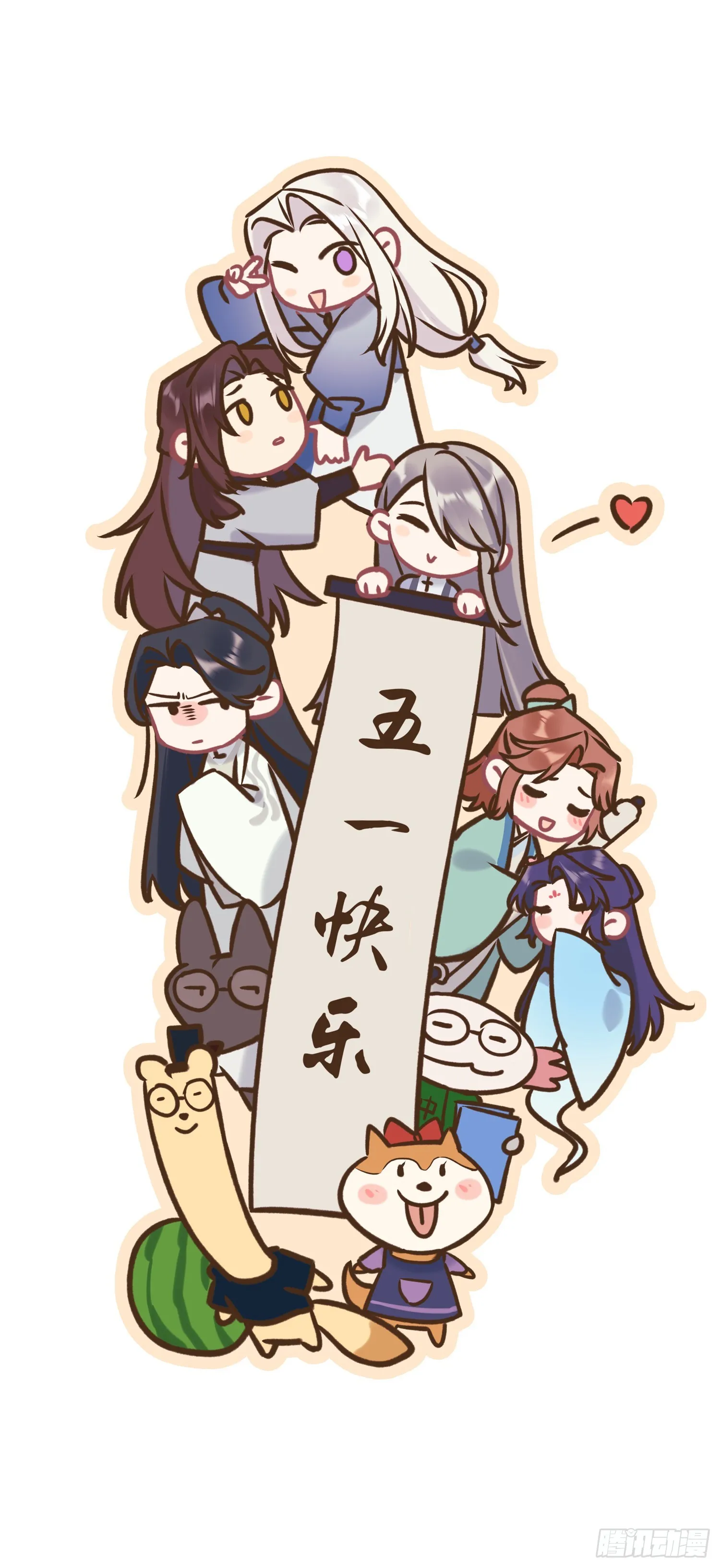 画中世界 第58页