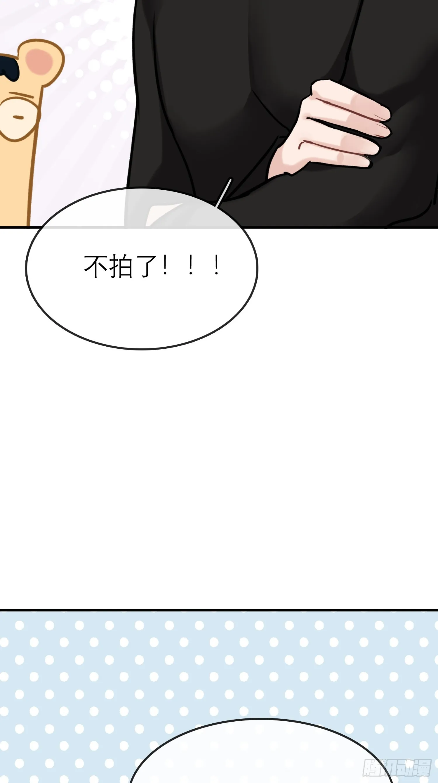 刺激的剧照 第4页