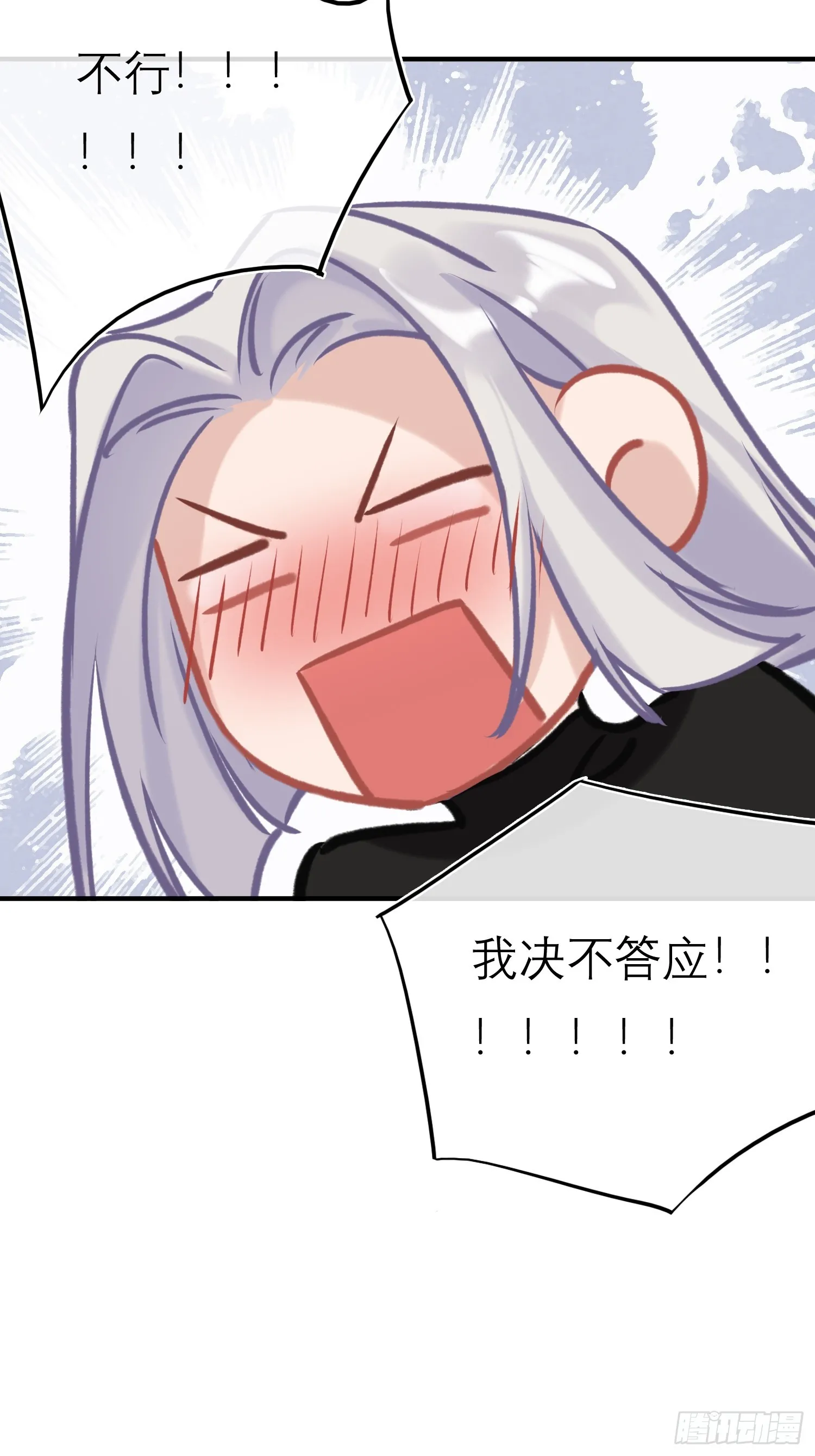刺激的剧照 第9页