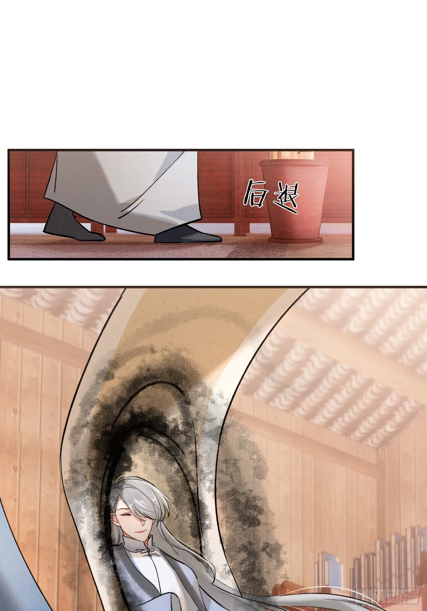 关心 第15页