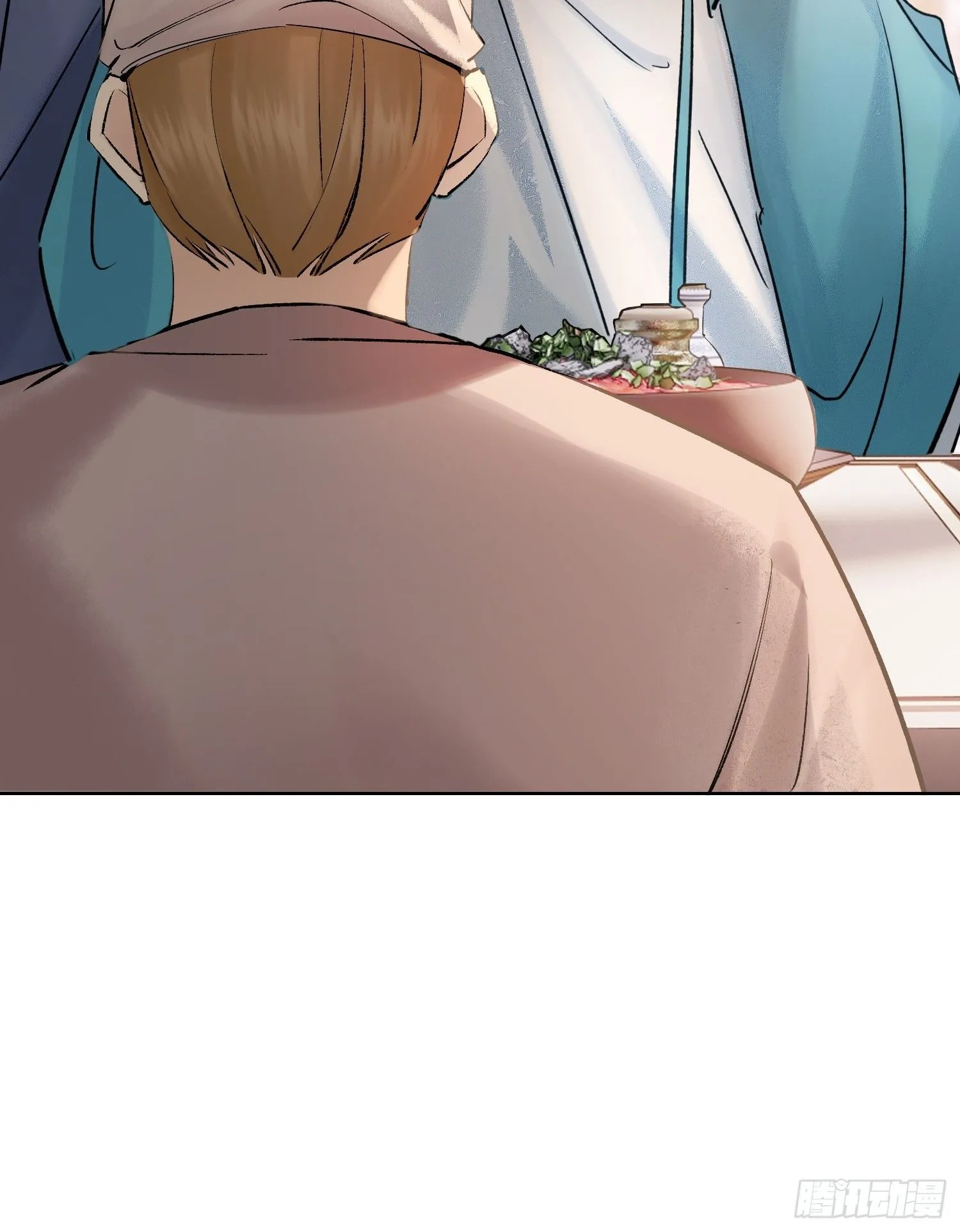 端倪 第11页