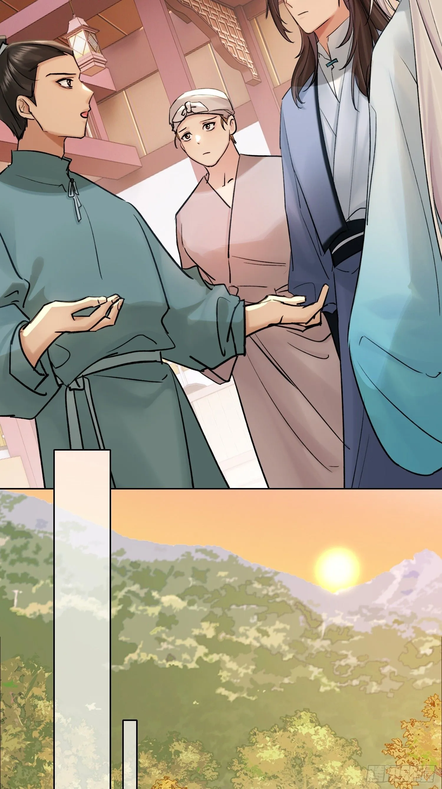 端倪 第19页