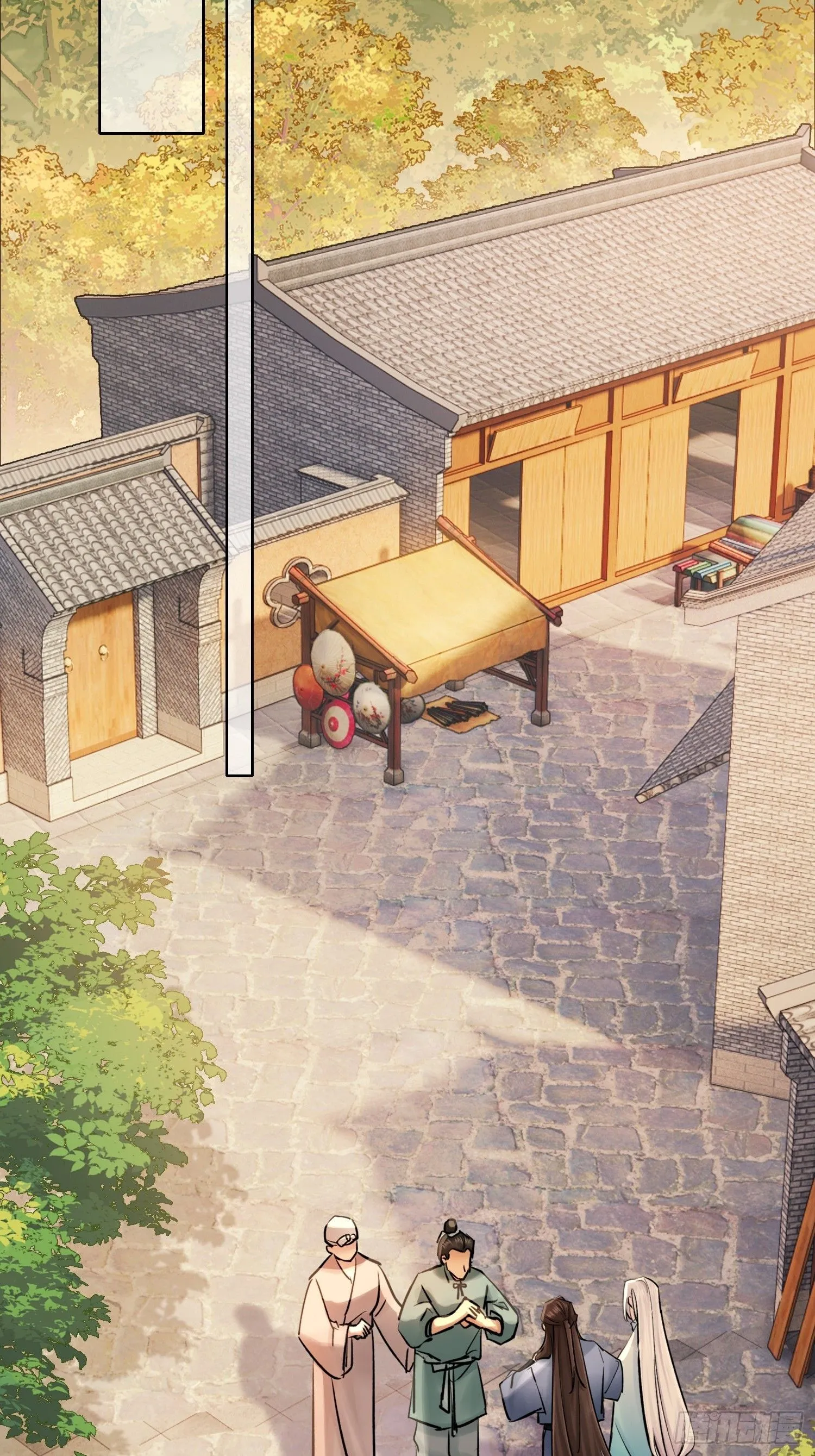 端倪 第20页