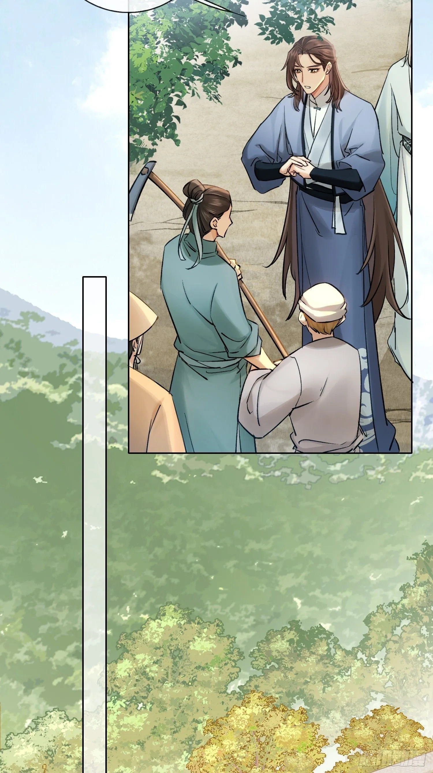 山里的妖怪 第11页