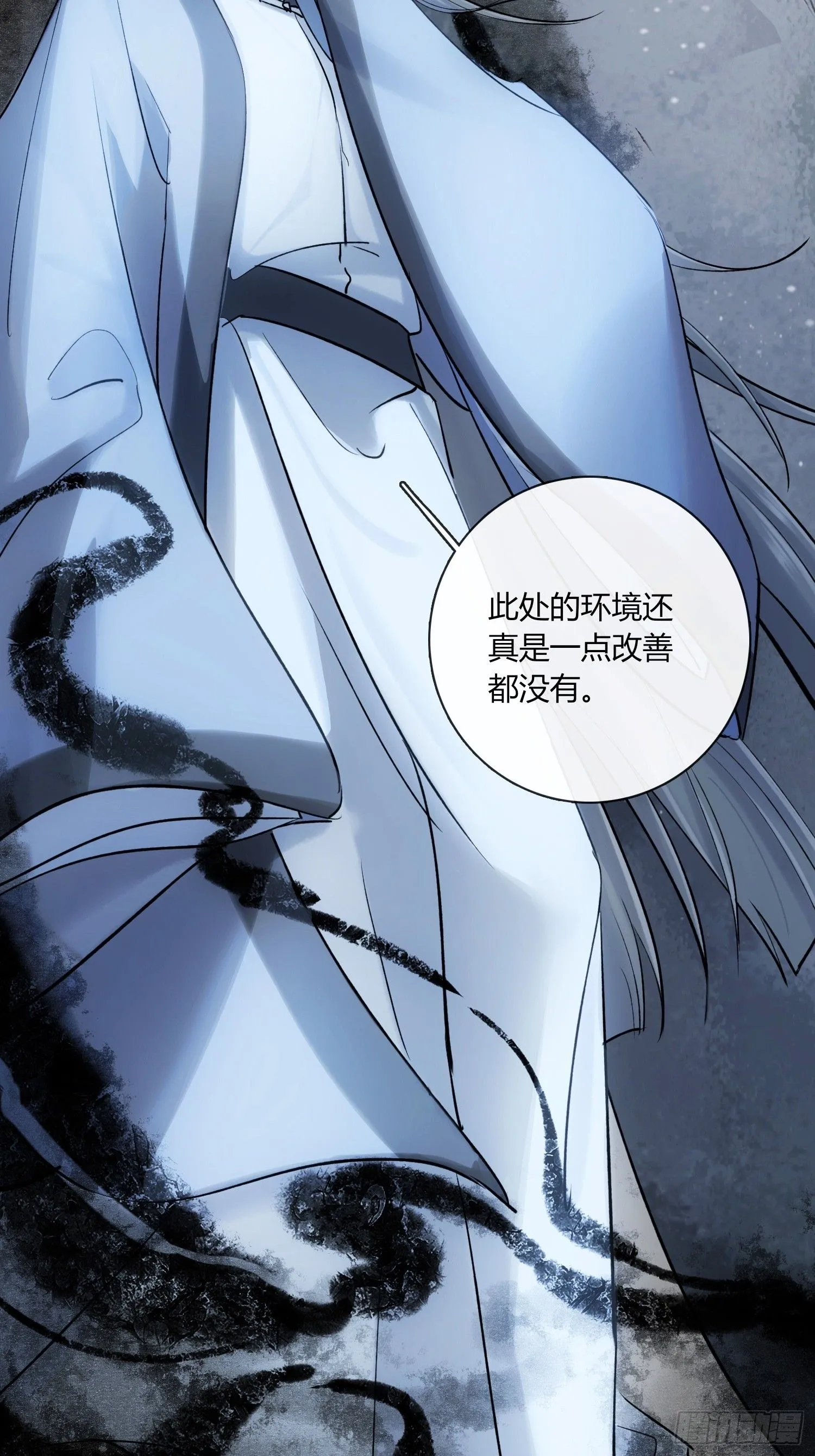 武器 第4页