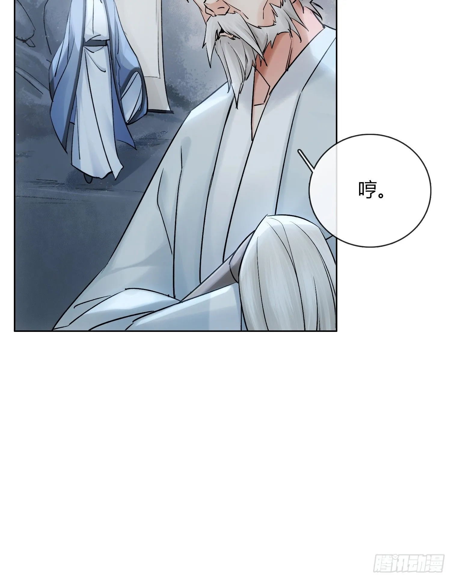 武器 第8页
