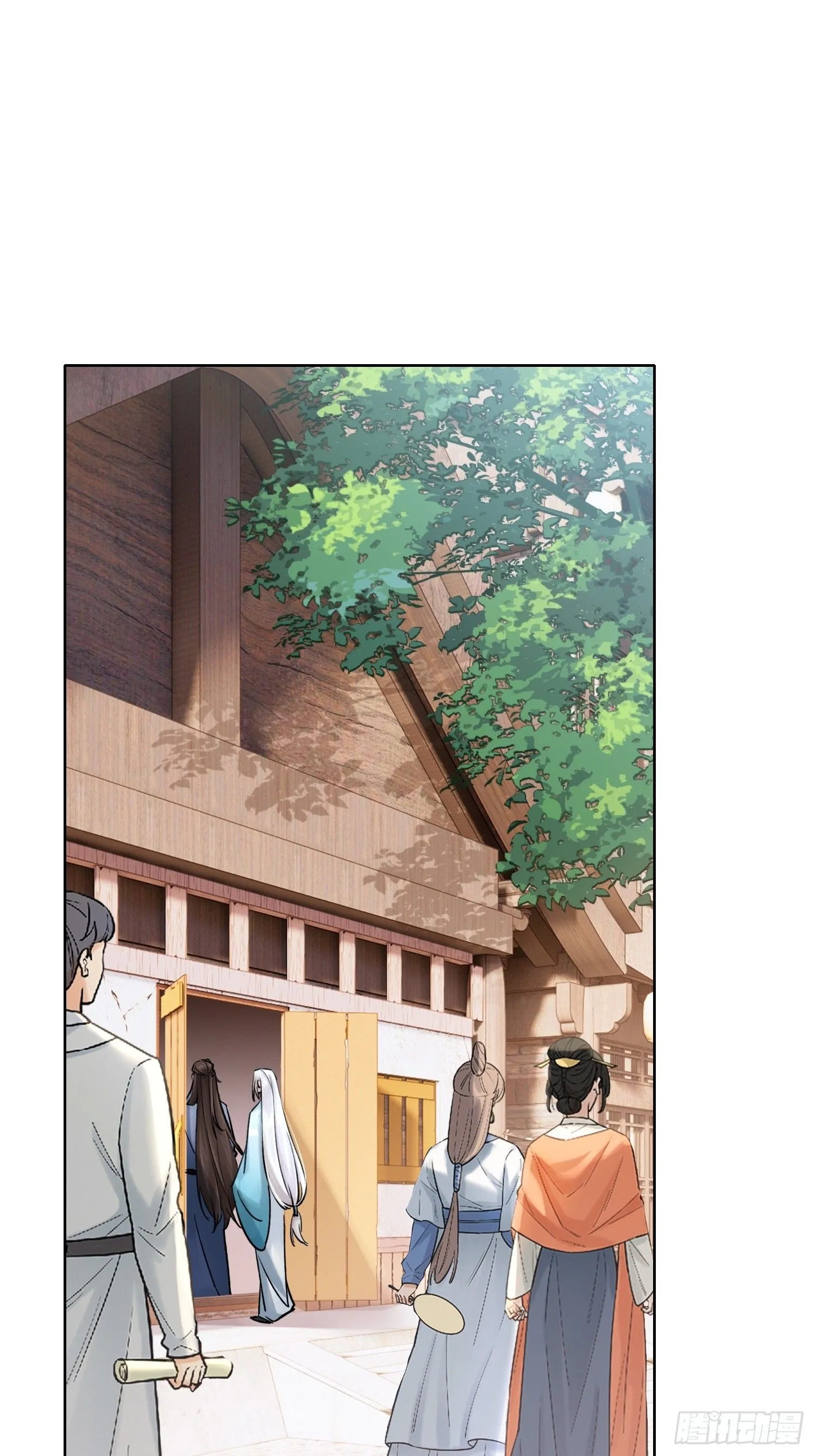 武器 第13页